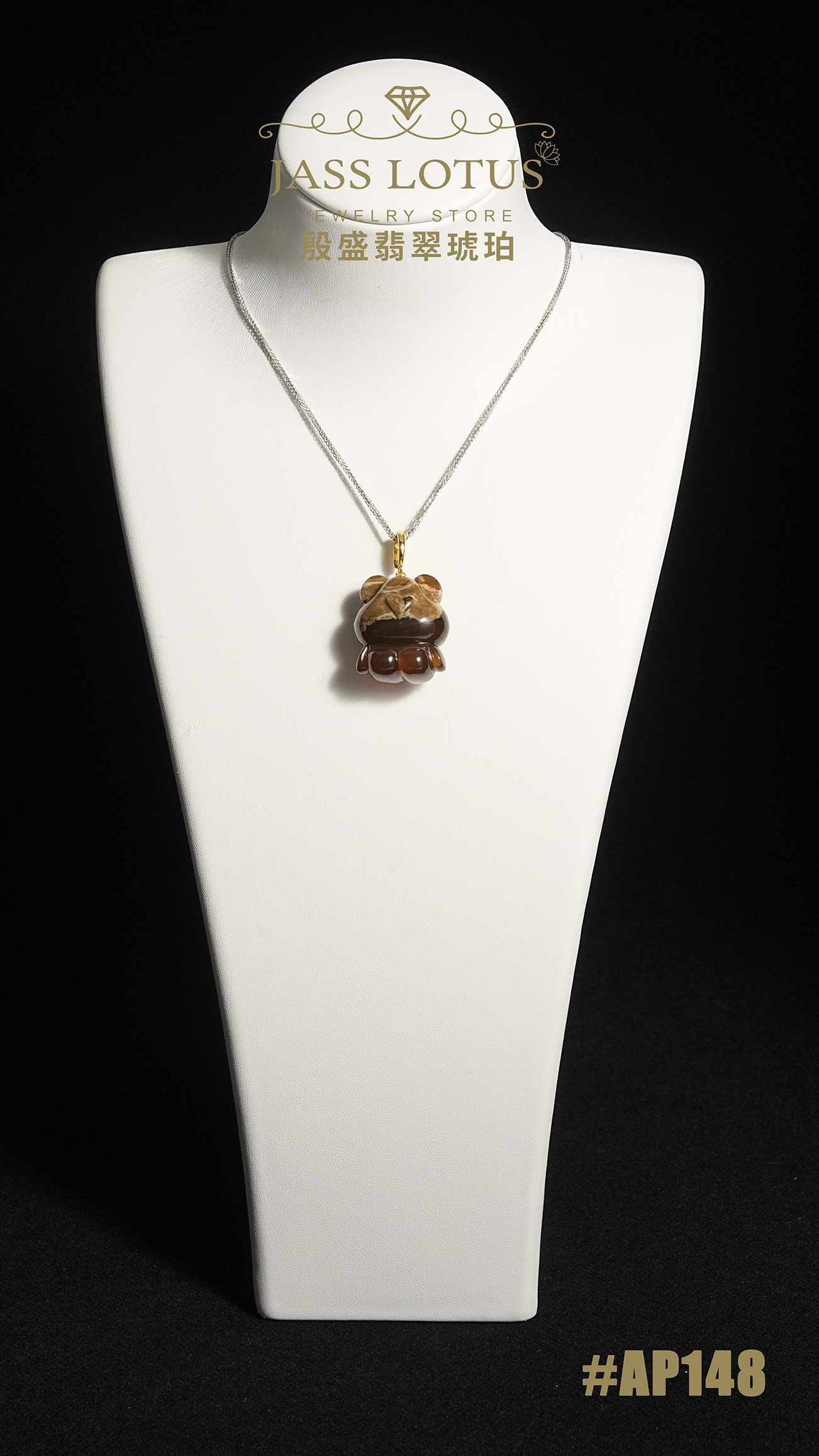 緬甸天然琥珀橘蜜妖花溶洞珀小熊吊墜