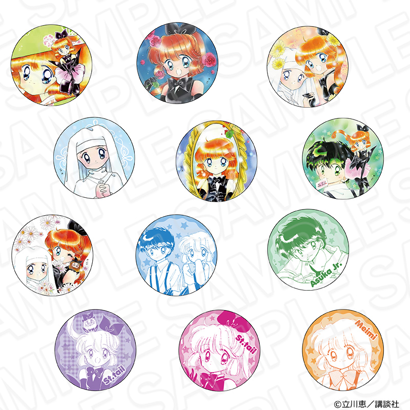 《Pre-Order》怪盜St.Tail Glitter Badge Vol.2｜立川惠画業35周年記念 POP UP SHOP