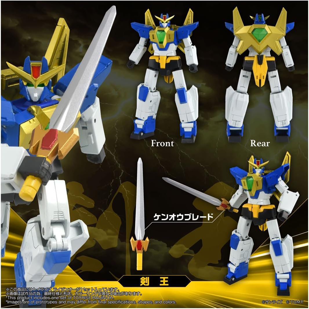 (預訂訂金 $500) (總價 $1350) Takara Tomy T-SPARK Toyrise 絕對無敵 獅人鳳 Raizin-Oh (行版) 