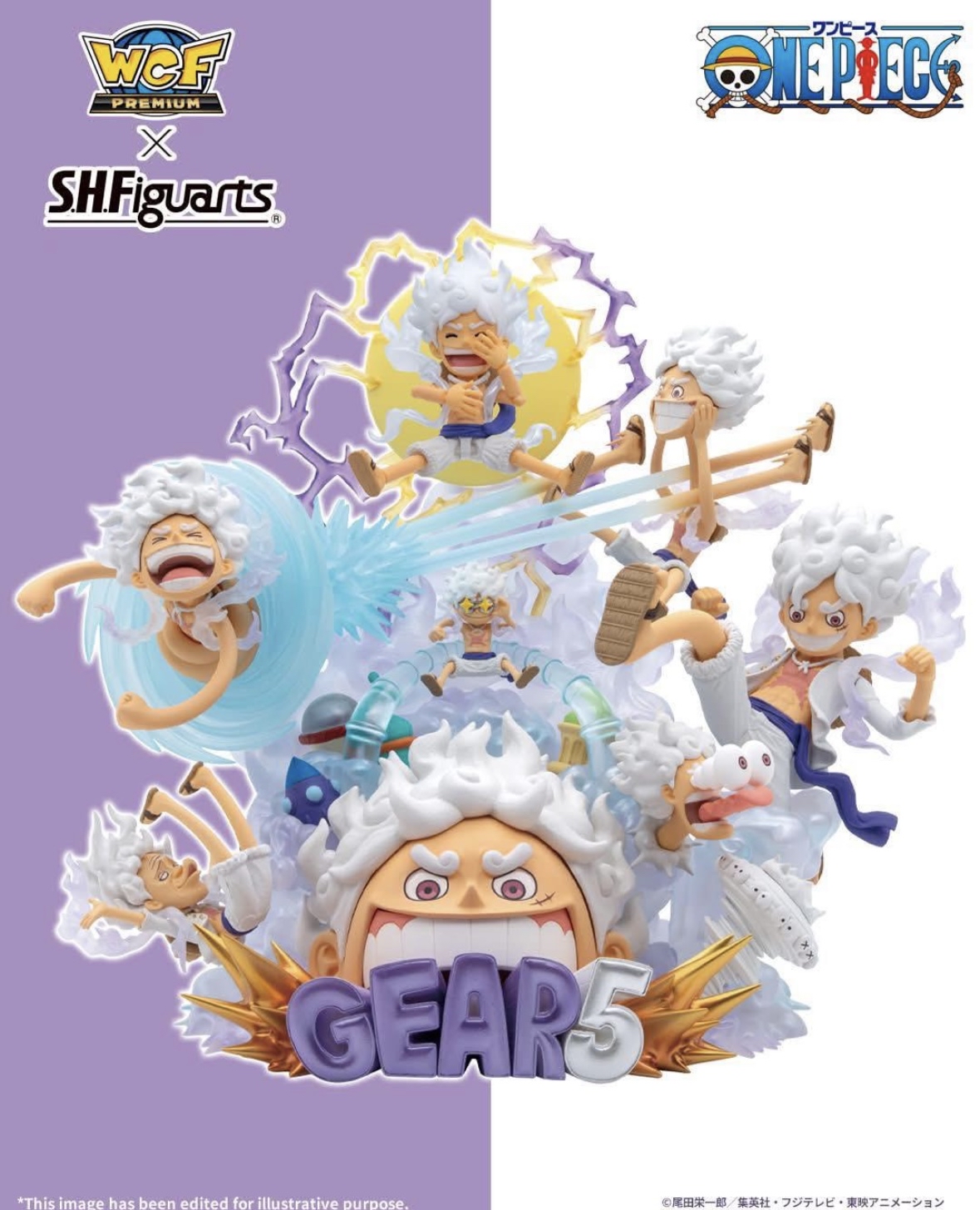 現貨 Bandai 魂shop 限定 WCF X SHF 海賊王 五檔 路飛 一套