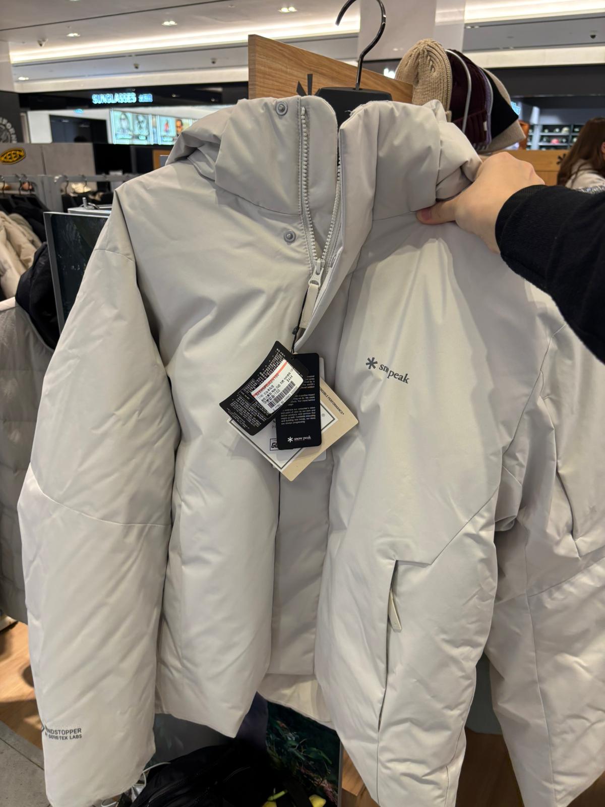 🇰🇷SnowPeak dry peak windstopper heavy down jacket