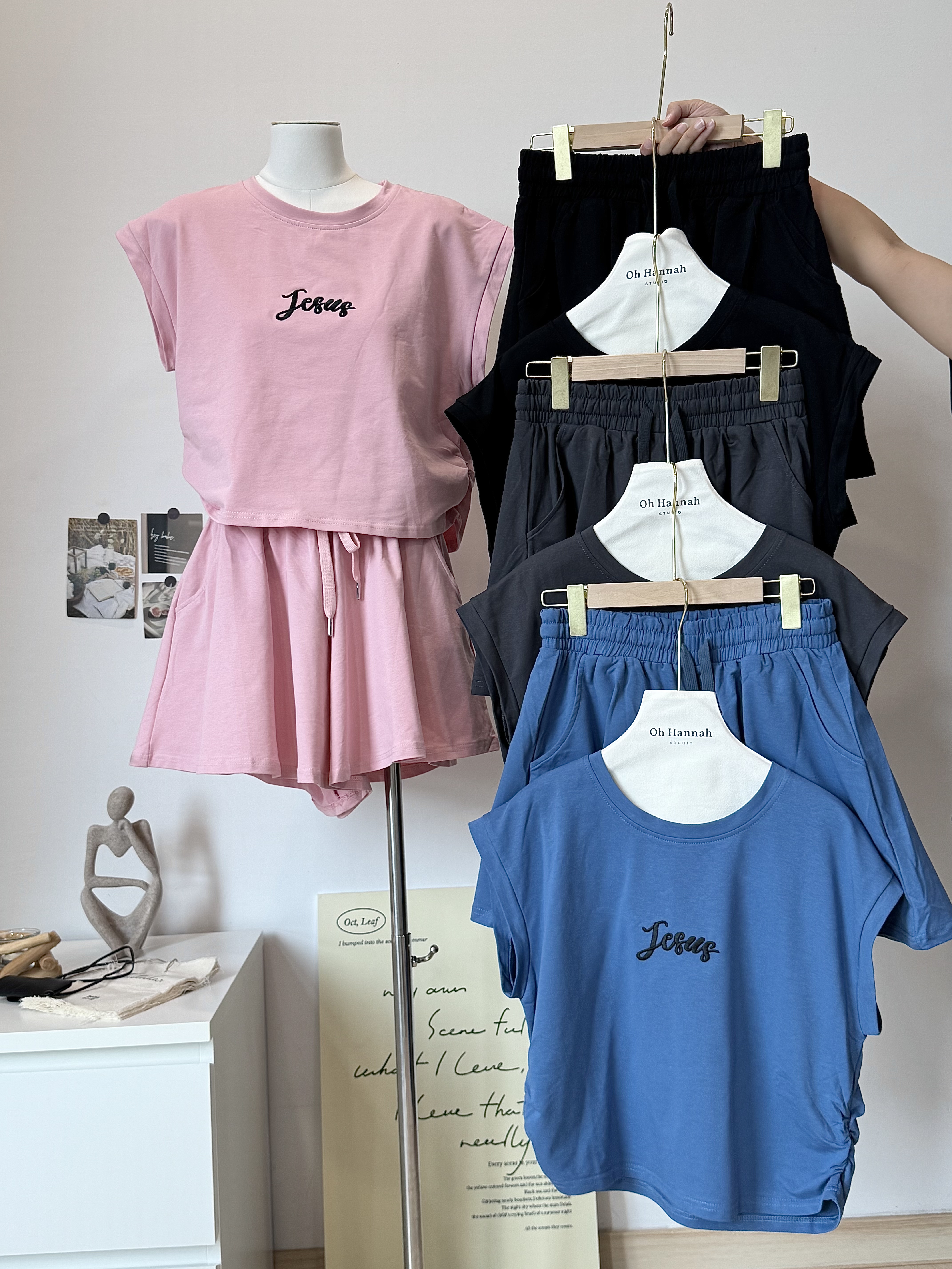 Terra Cloud Set 韩系休闲A字阔腿裤套装 （4 colours）