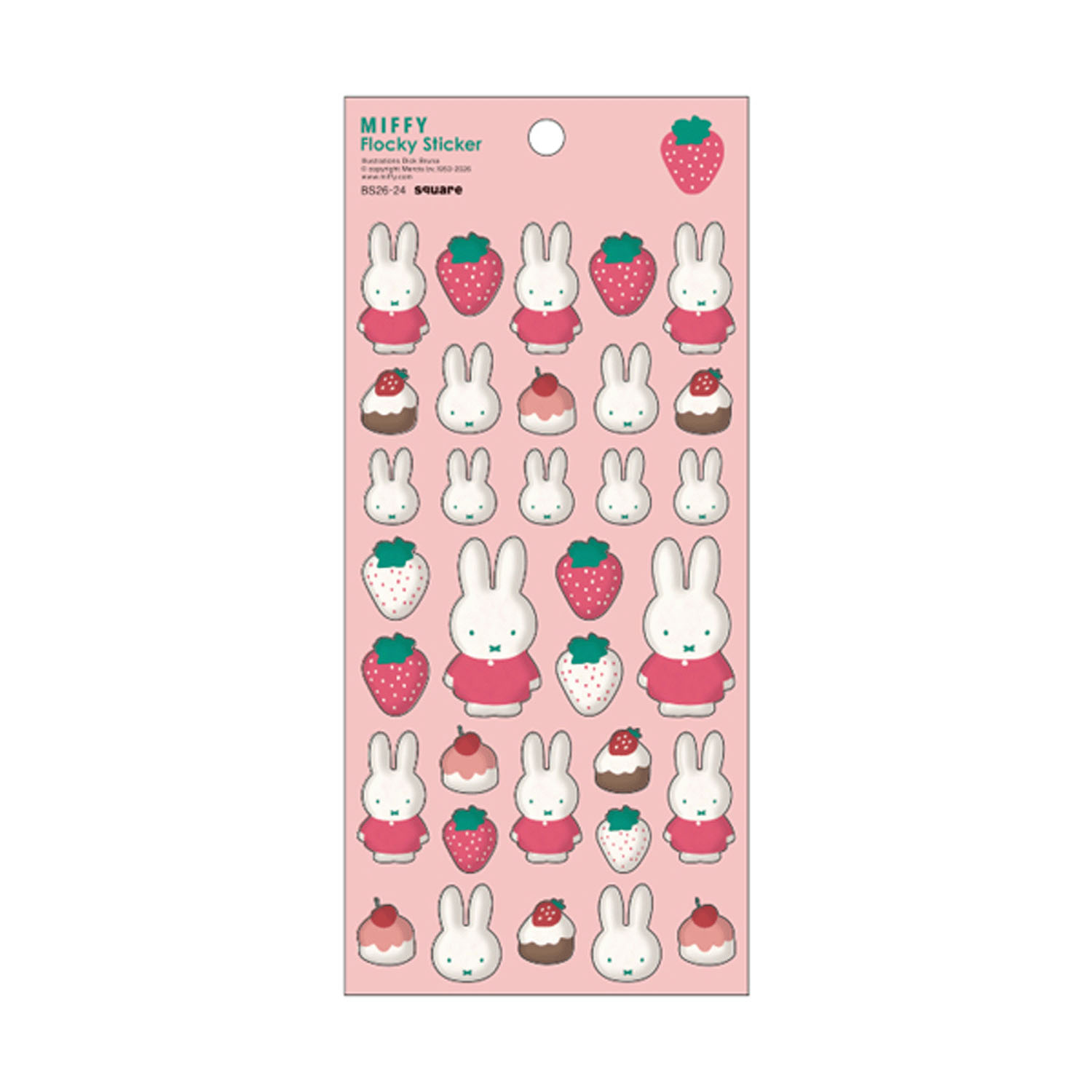Miffy - 植绒貼紙 (粉紅色草莓款)