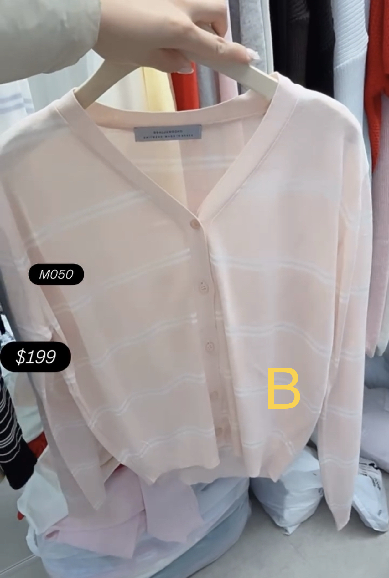 🇰🇷🇰🇷韓國連線7/4🔥🔥11216#M050