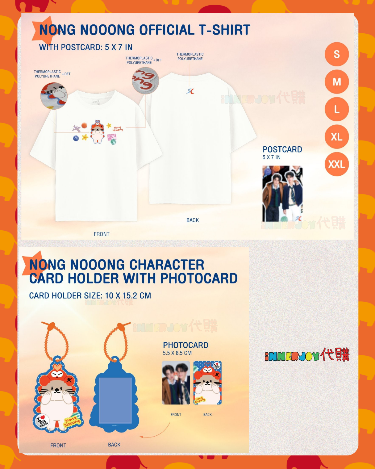 現場代購 (第一團) | SeaKeen - Sea Keen 1st Fan Meeting In Thailand GMM官方周邊