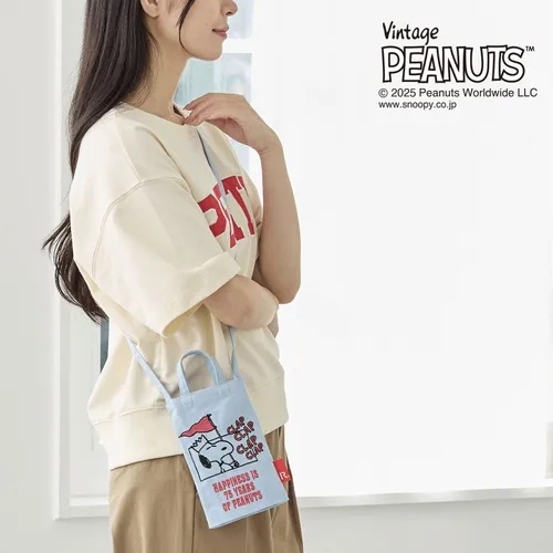 印度🇮🇳製造Snoopy 系列棉質小袋直送現貨💝