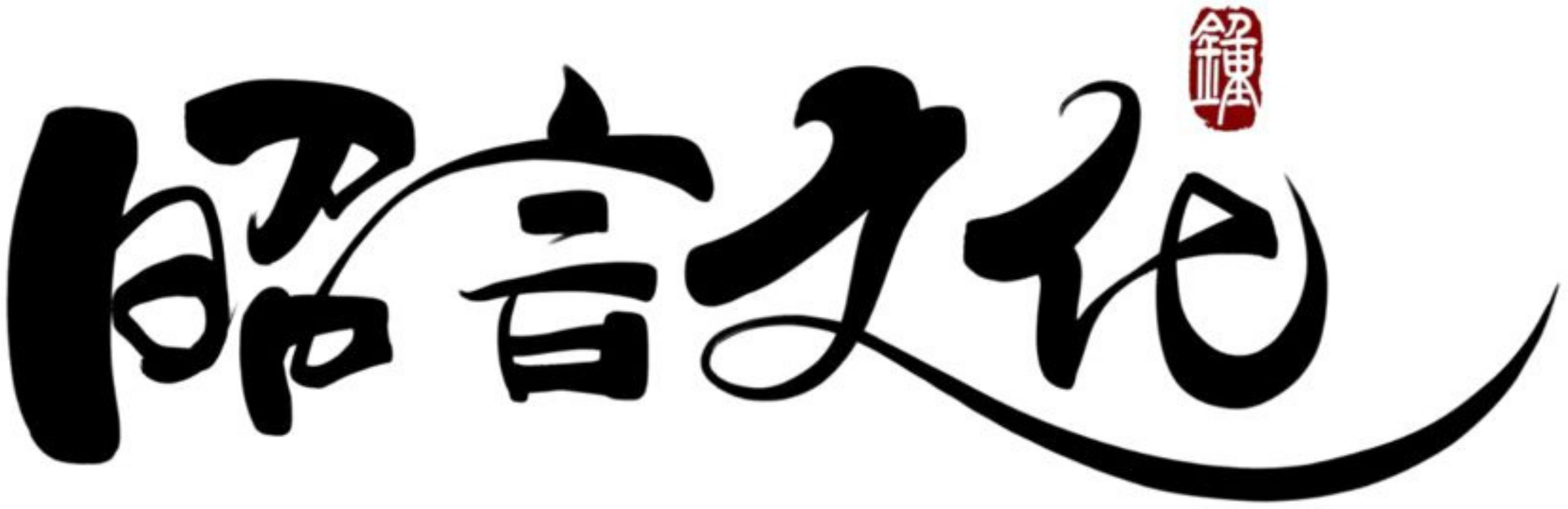 網上教室 | 淡若研社