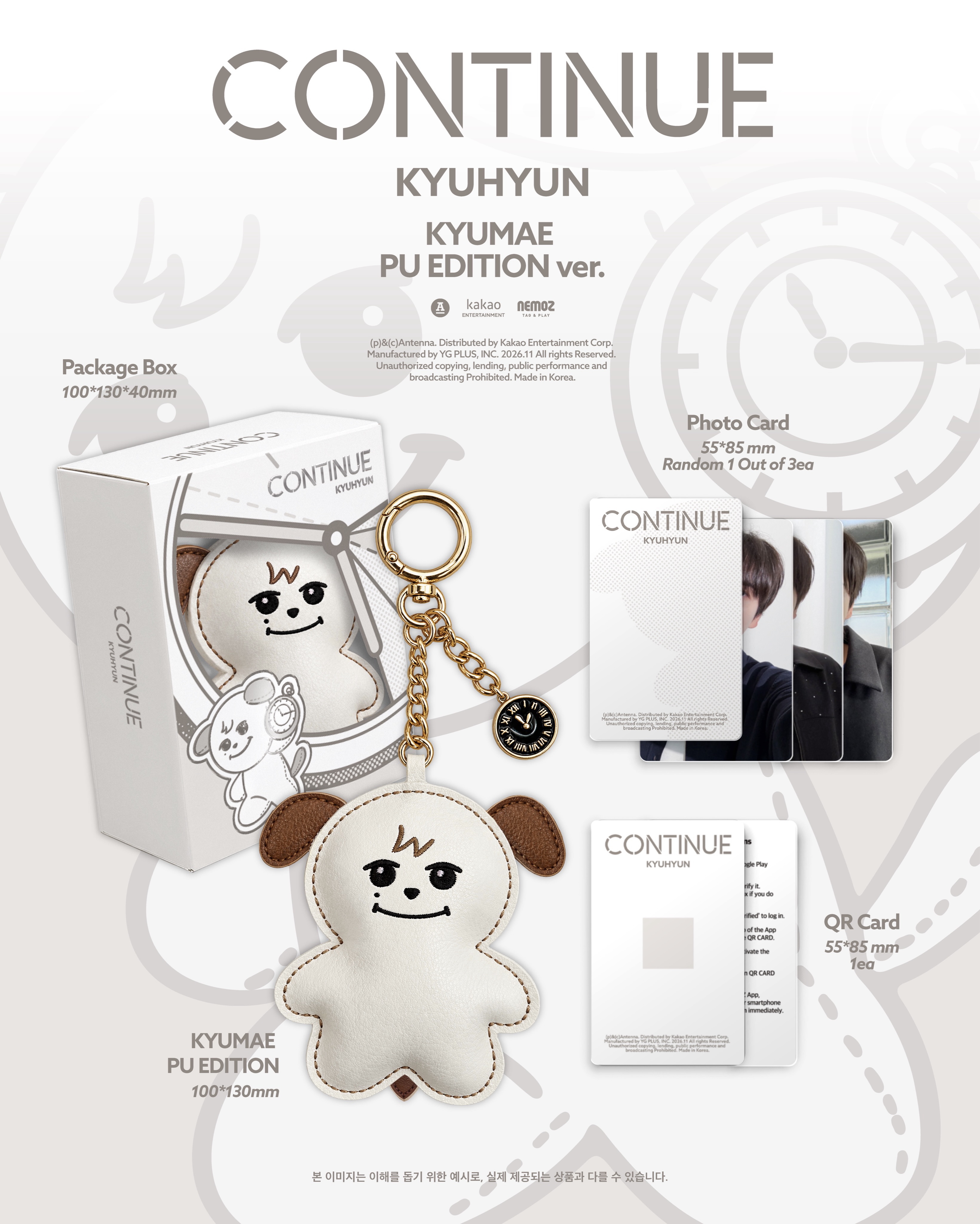 KyuHyun - 圭賢 EP CONTINUE