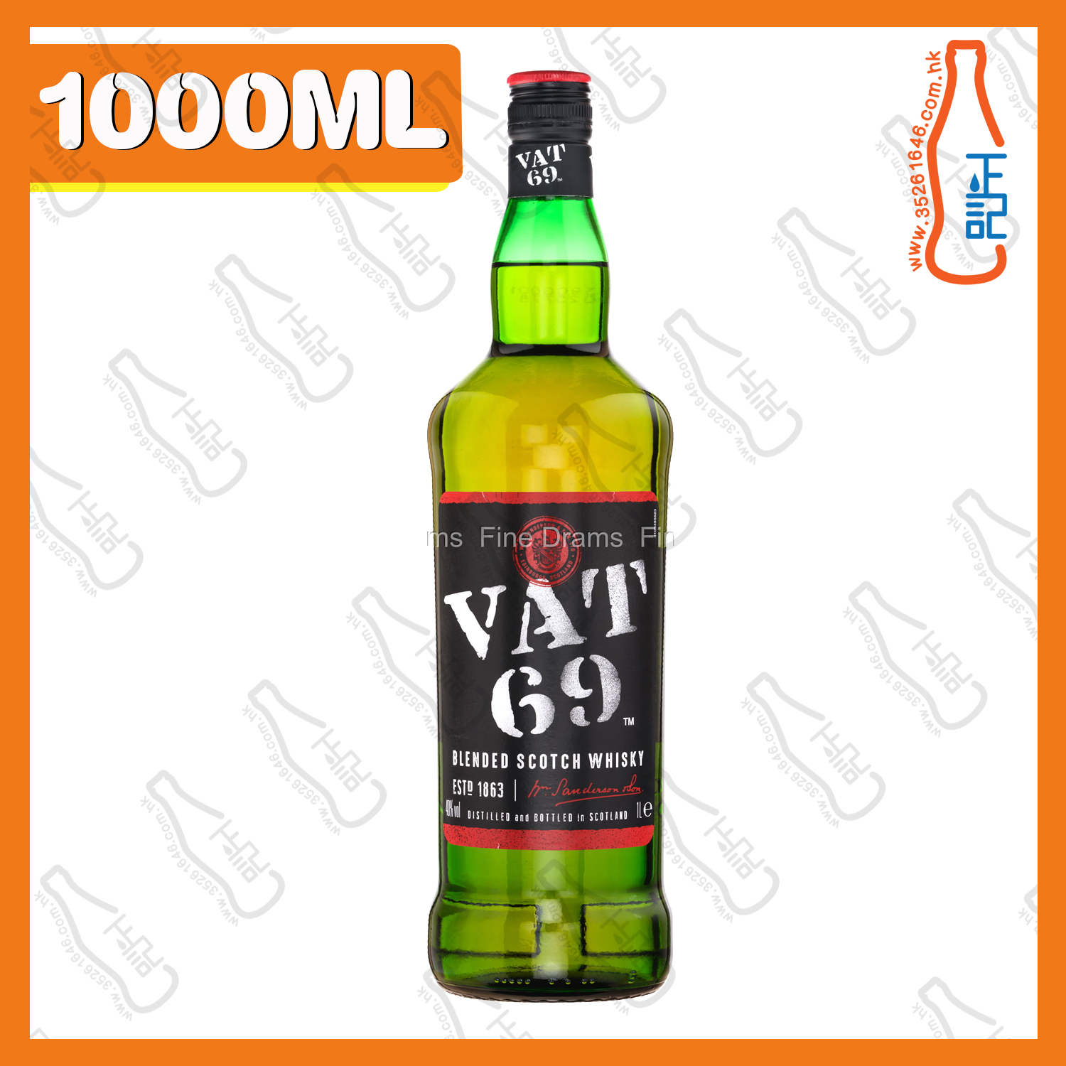 ==VAT 69 Blended Whisky 蘇格蘭調和威士忌 1000mL /支