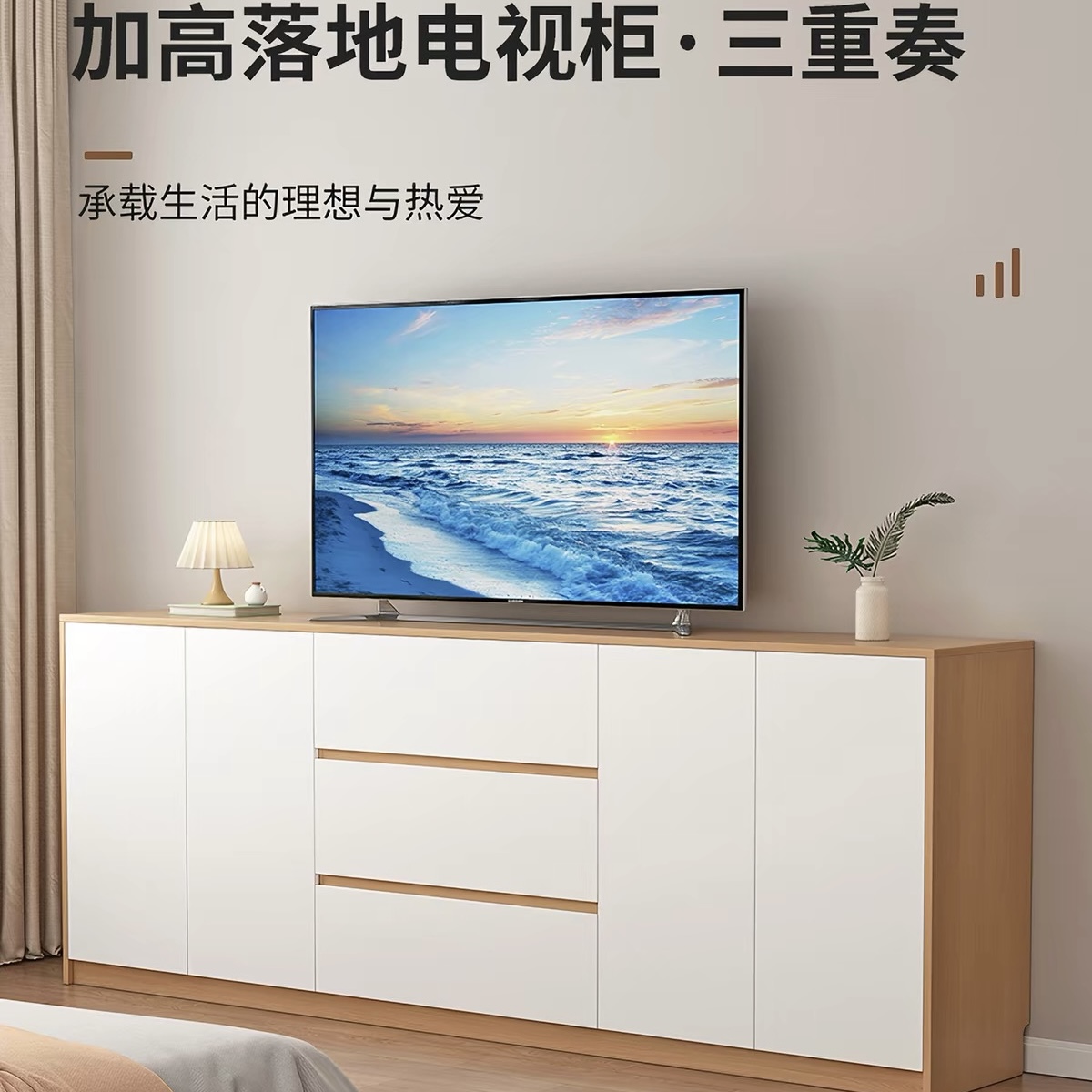 ENF 級實用床尾櫃儲物櫃 細單位客廳木電視櫃家用地櫃臥室斗櫃 Display cabinet