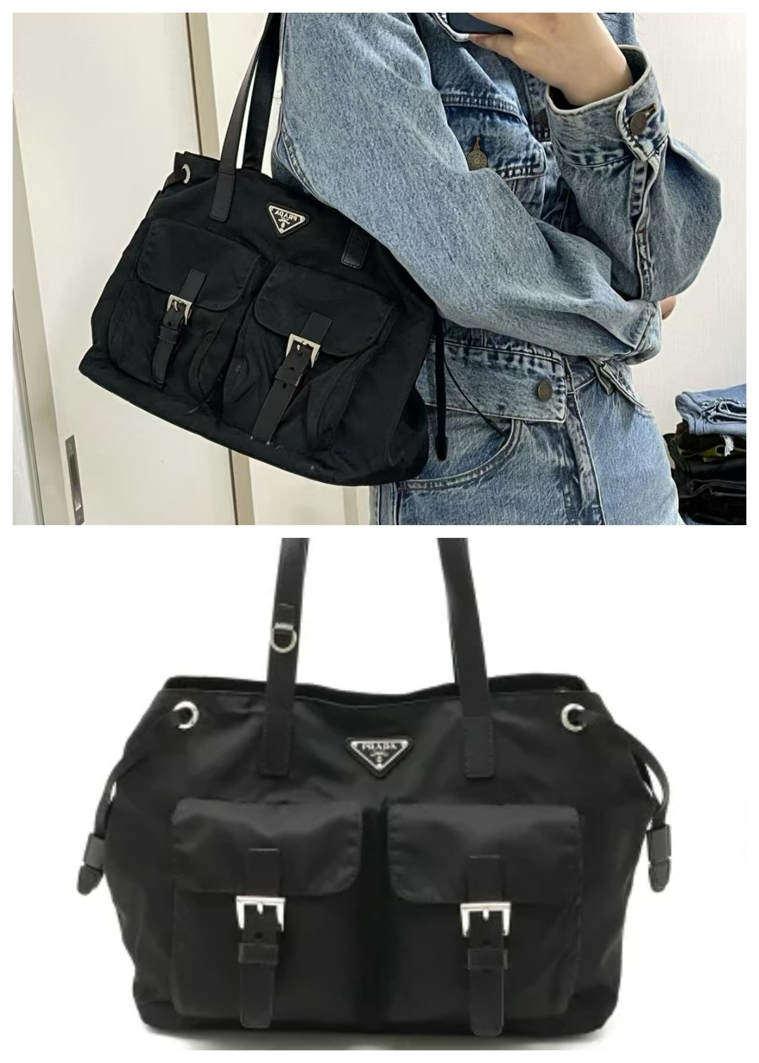 PRADA Tessuto Pocono 雙口袋尼龍手袋 