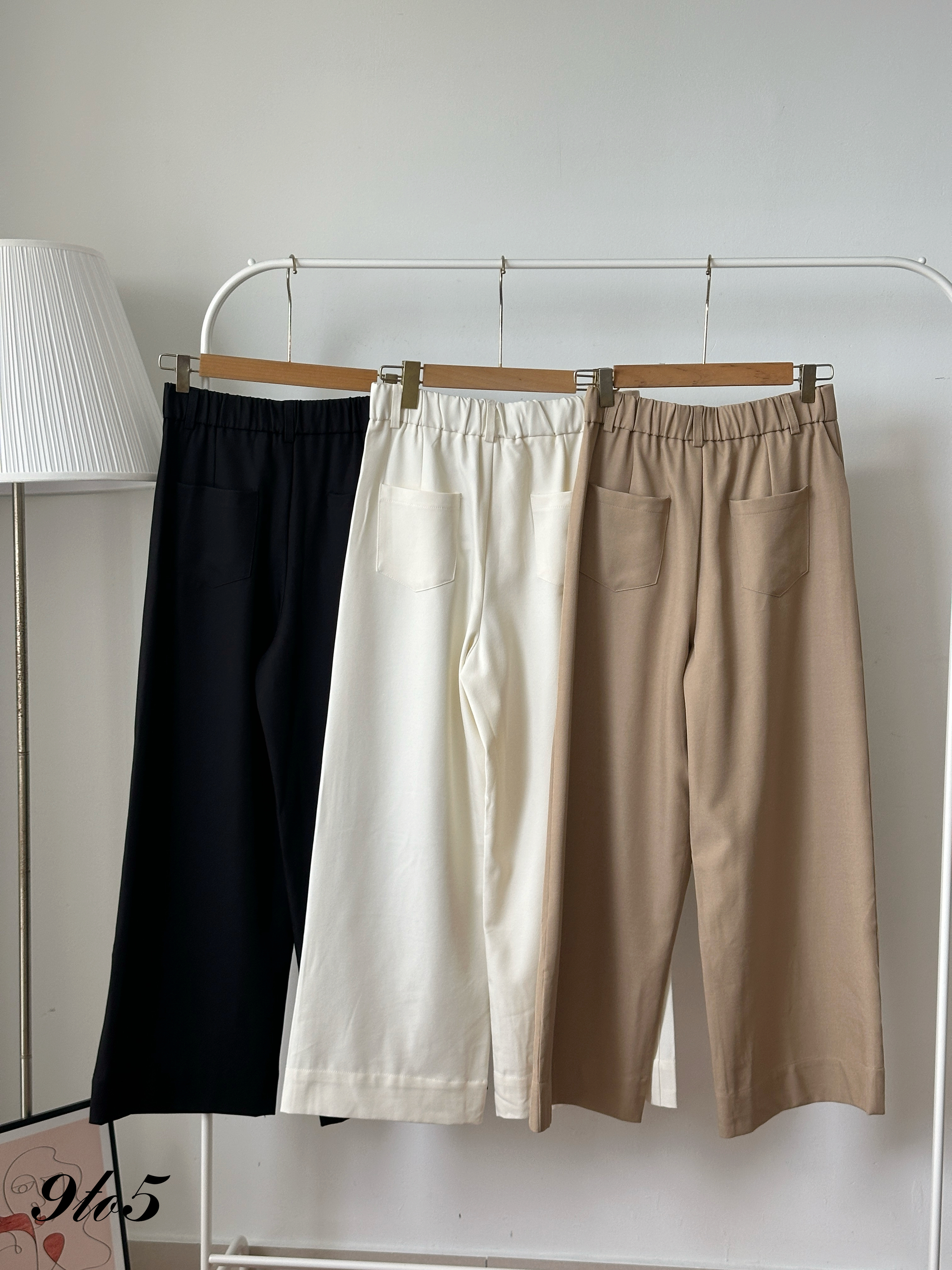 S1923 Wide Leg Long Pants - 3 Colors 