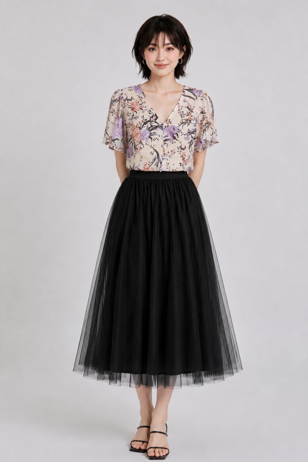931 Ethereal Tulle Midi Skirt