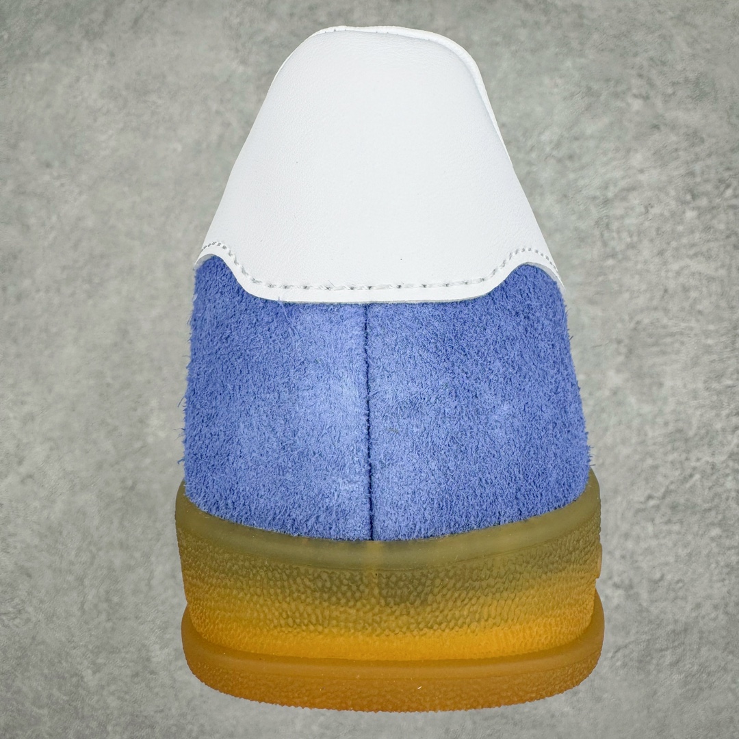 Adidas Gazelle Indoor HQ8717 