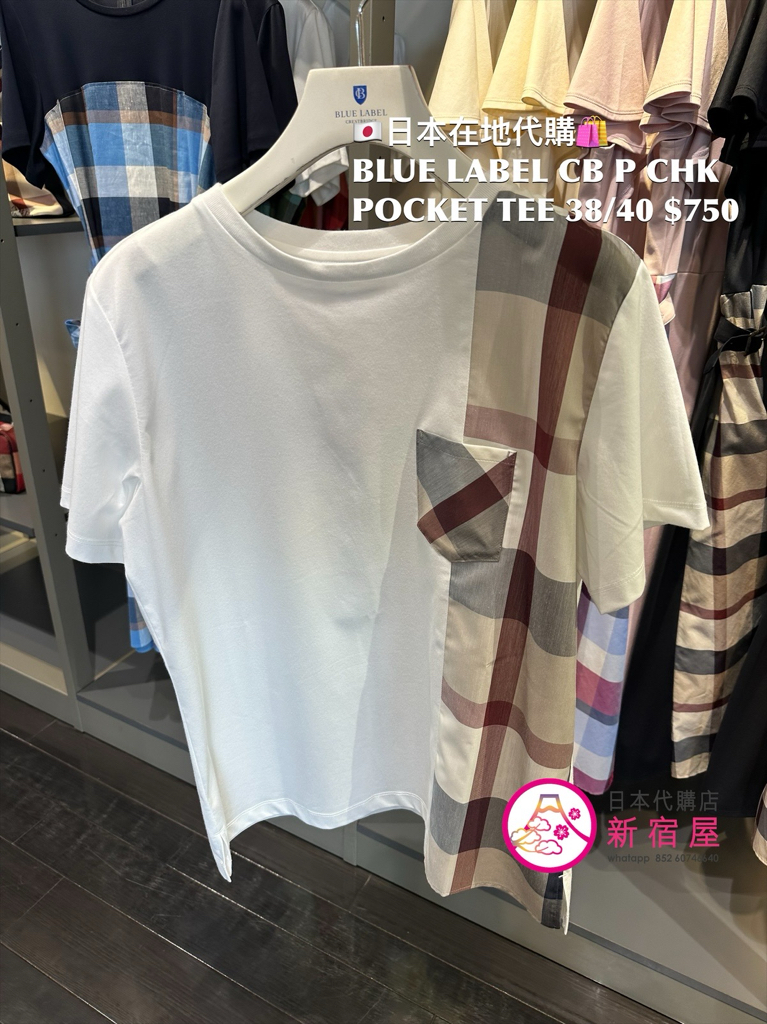 BLUE LABEL CB PARTIAL CHECK T-SHIRT