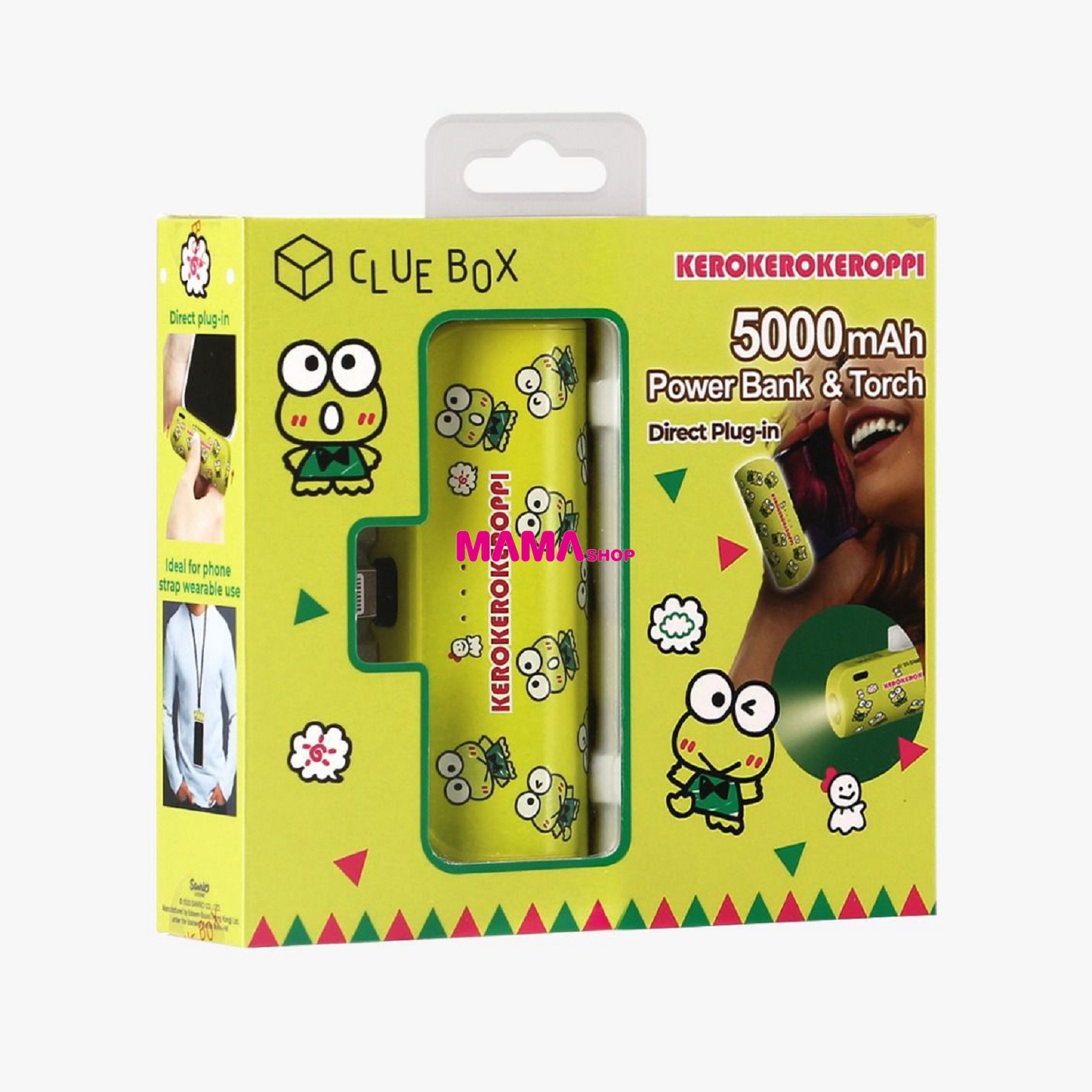 🆕🎁 Clue Box ✖️Sanrio 🎀 💯 新版5000mAh 流動充電池連強光電筒🔦