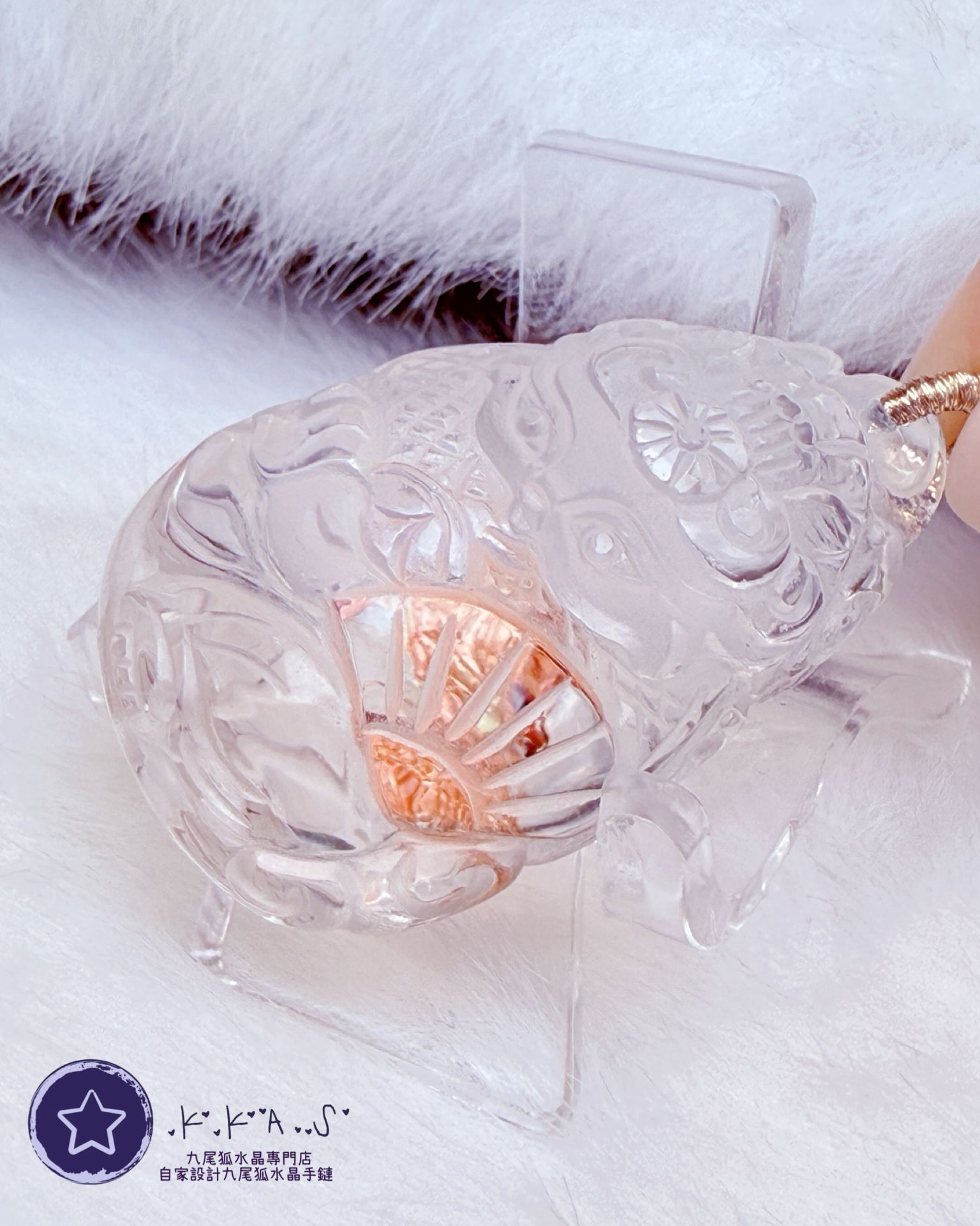 K00161 紅膠花x藍銅礦共生 扇子狐 - 吊墜/手牌兩用款