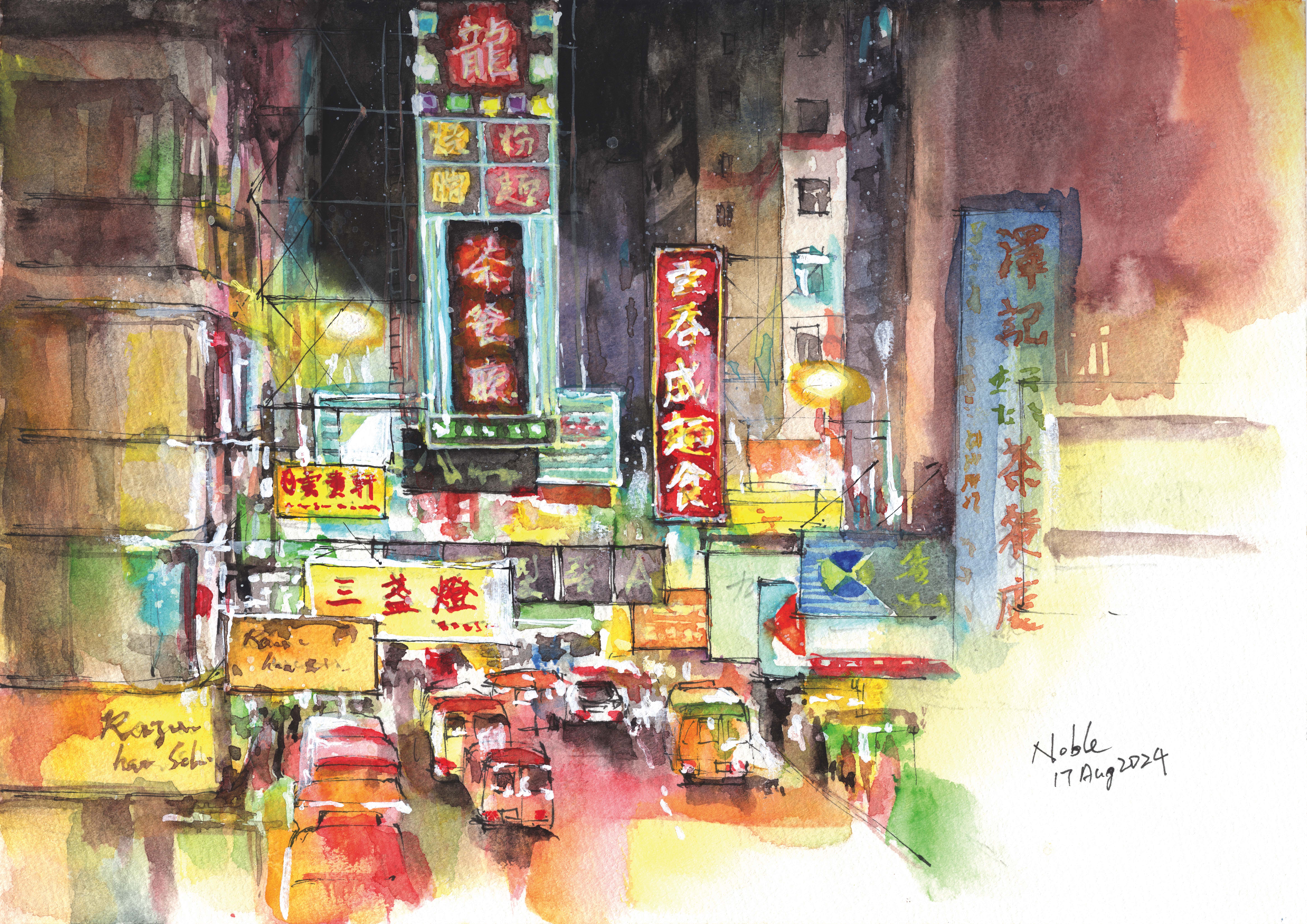Noble Sketchbook - ART PRINT Mong Kok Night