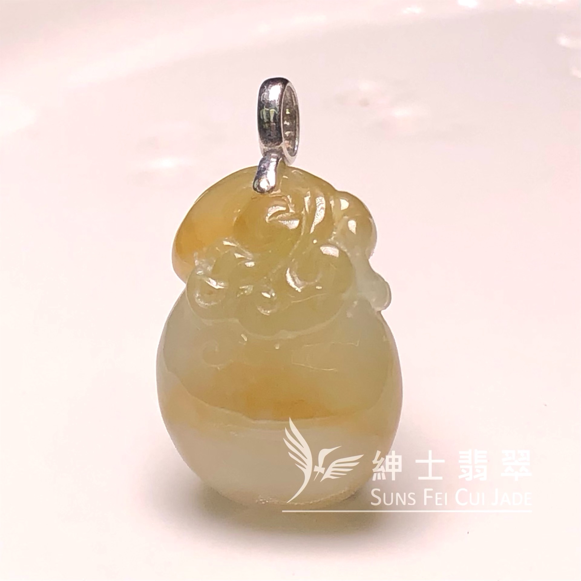 YK00157 糯冰黃翡龍18k吊墜