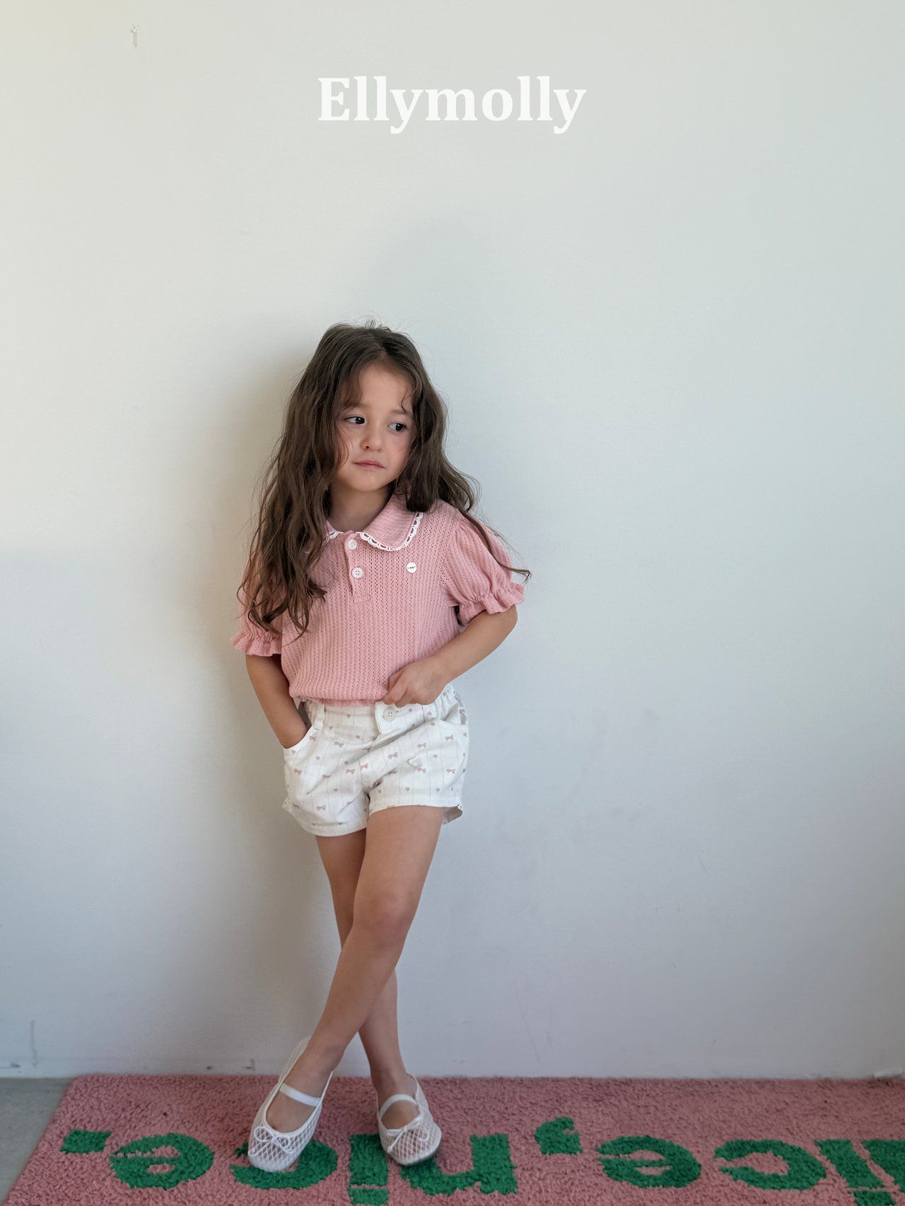 EL4380 Pants