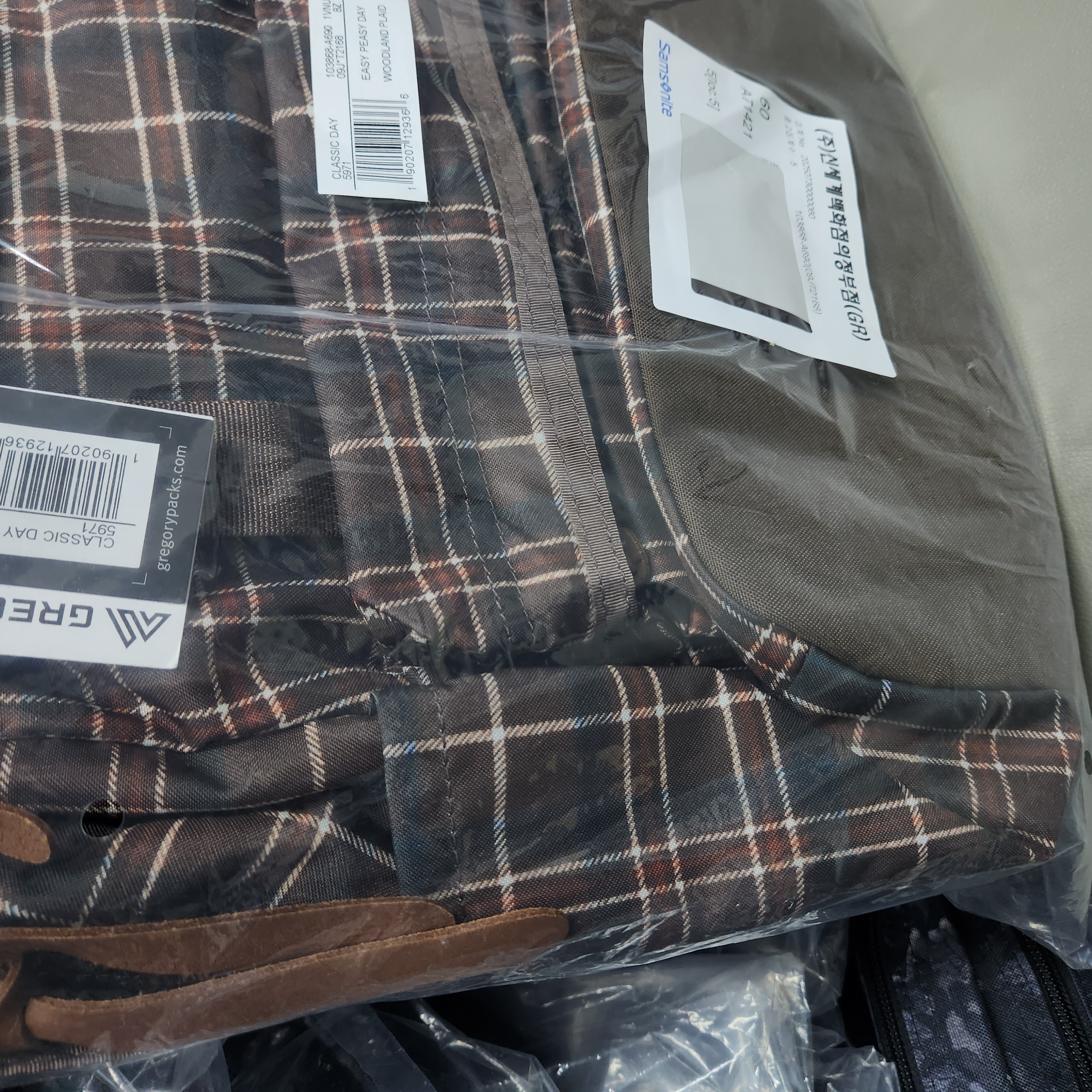 【現貨】GREGORY EASY PEASY DAY WOODLAND PLAIN【現貨36小時內寄出】