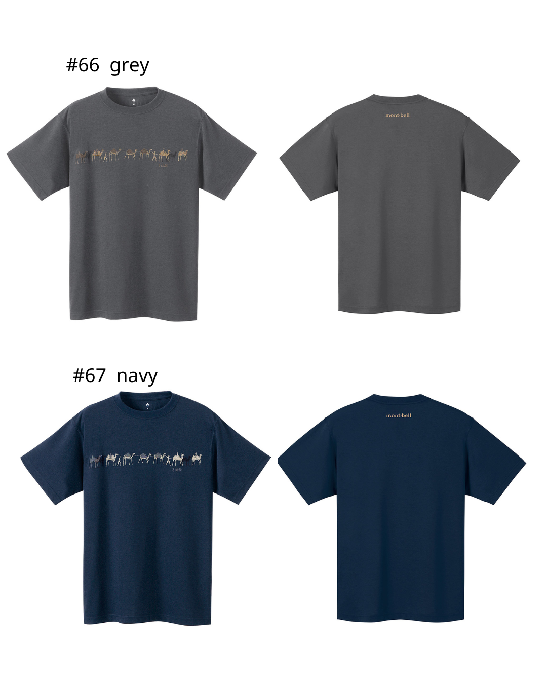 日本代購【 2026新款式 日本直送   montbell WICKRON 透氣 快乾 功能 T-Shirt  男女合穿  | mont-bell unisex print tee 】