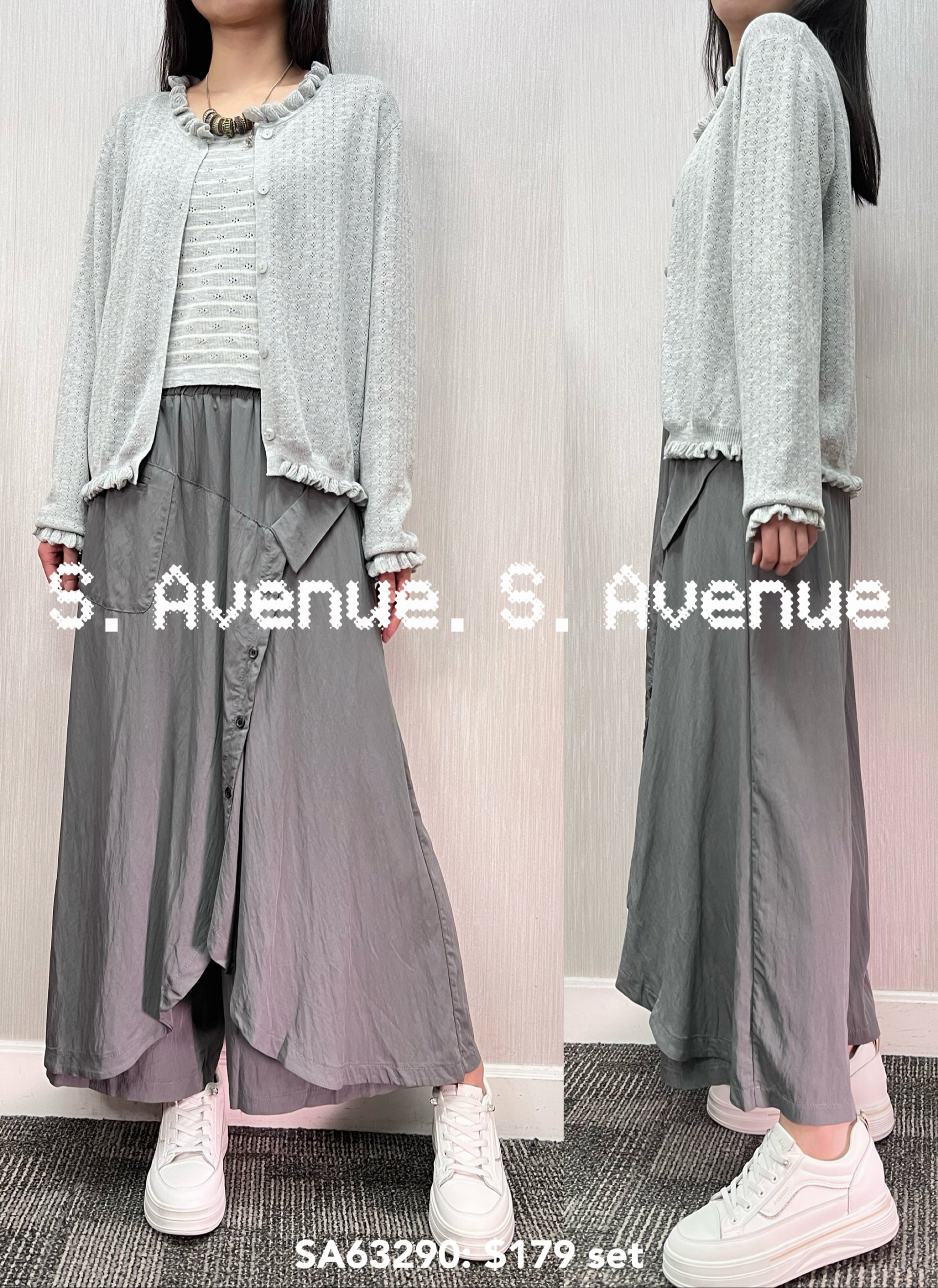 SA63290: 長袖波浪邊織花線料外套+橫間吊帶背心套裝