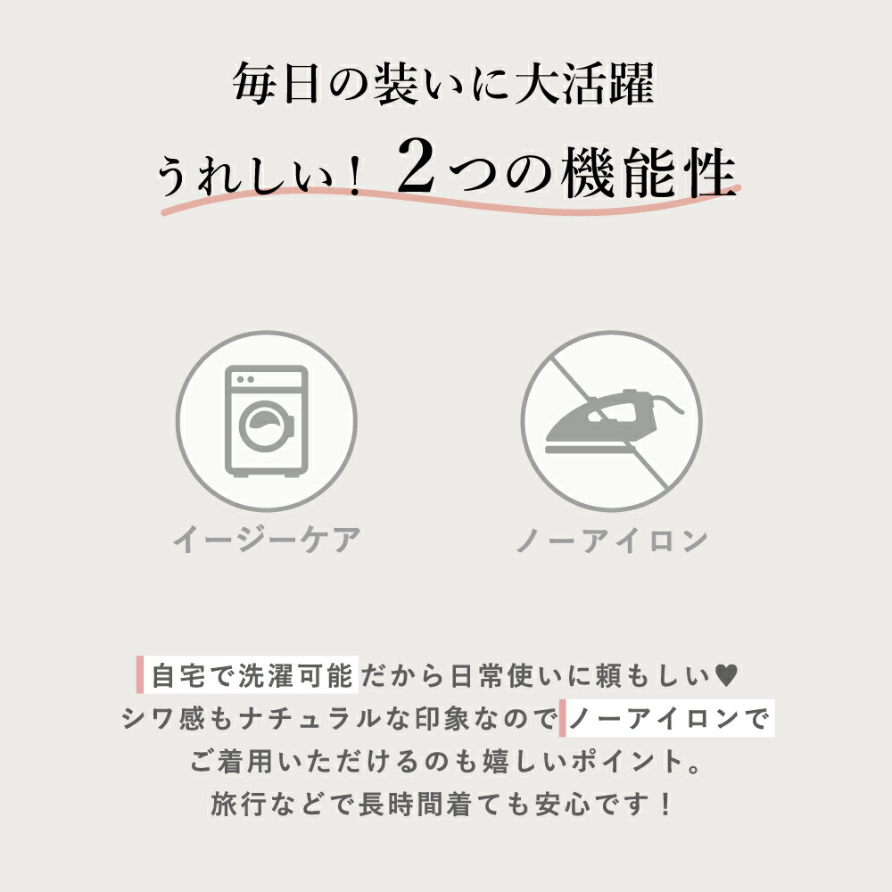 🆕【⭐訂購⭐】 🇯🇵日本直送🌀喇叭A-line 優雅 休閒 層疊 連身長裙［4款選］🌀[ELDA-0124][260513]