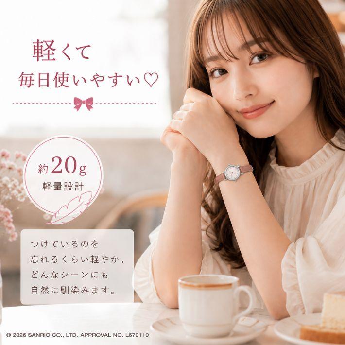 🆕【⭐訂購⭐】日本直送 🇯🇵 🌀#Sanrio 優雅復古風 #手錶［4款選］🌀[ELFD-0126][260715]