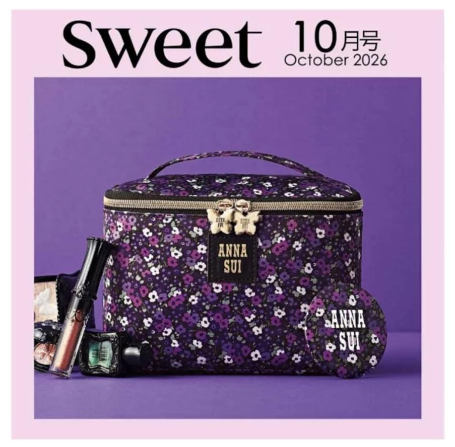 🇯🇵日本直送🦋Anna Sui 大容量化妝袋連鏡(雜誌附錄)