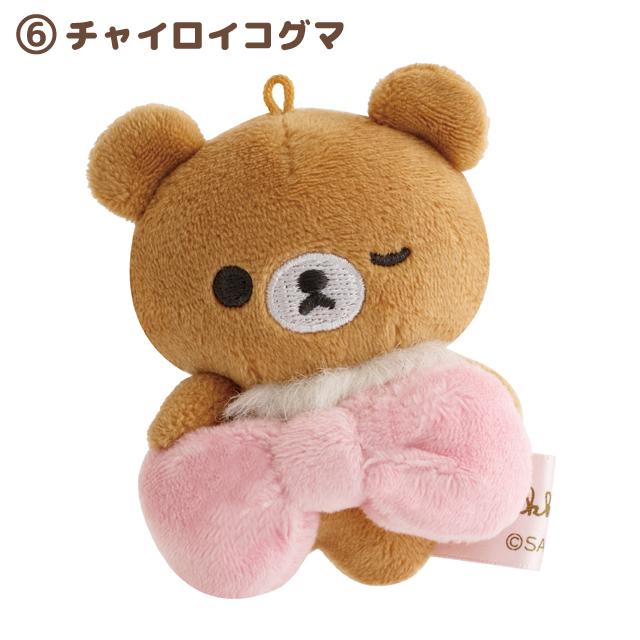 San-X Rilakkuma make up系列 手玉公仔