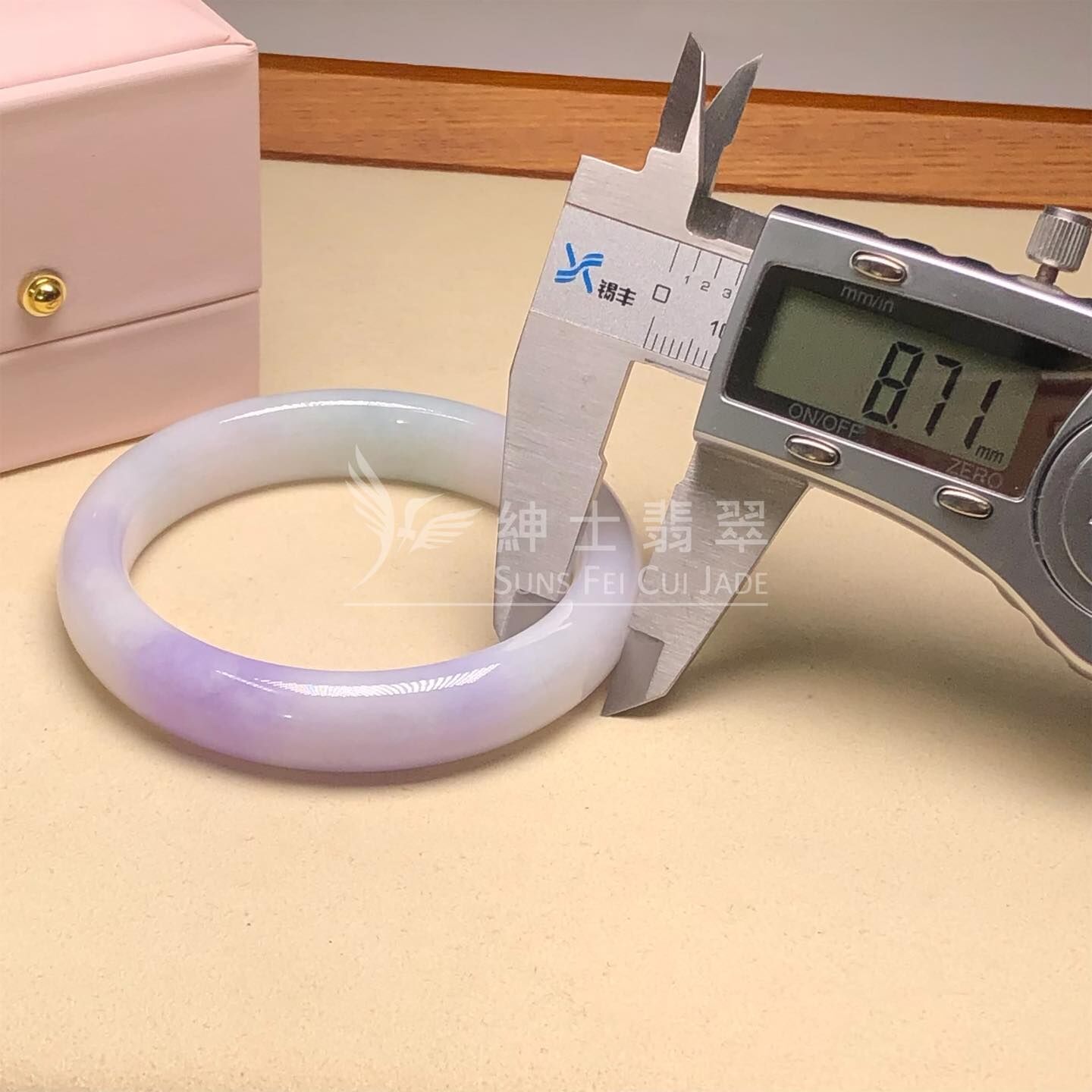 木那春彩福鐲52.3mm - 1