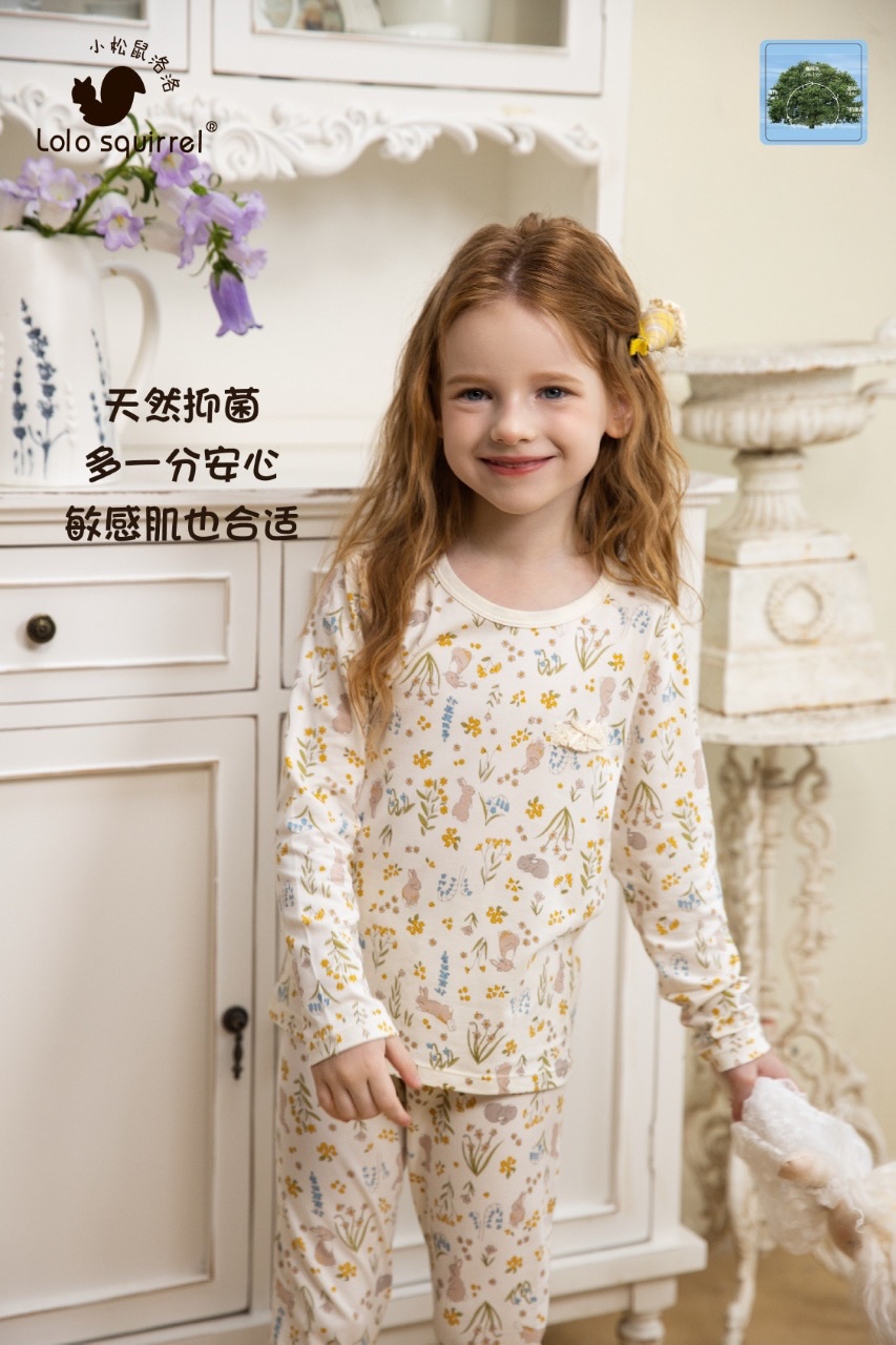 LLSQ Vintage Floral Bunny Antibacterial PJ 