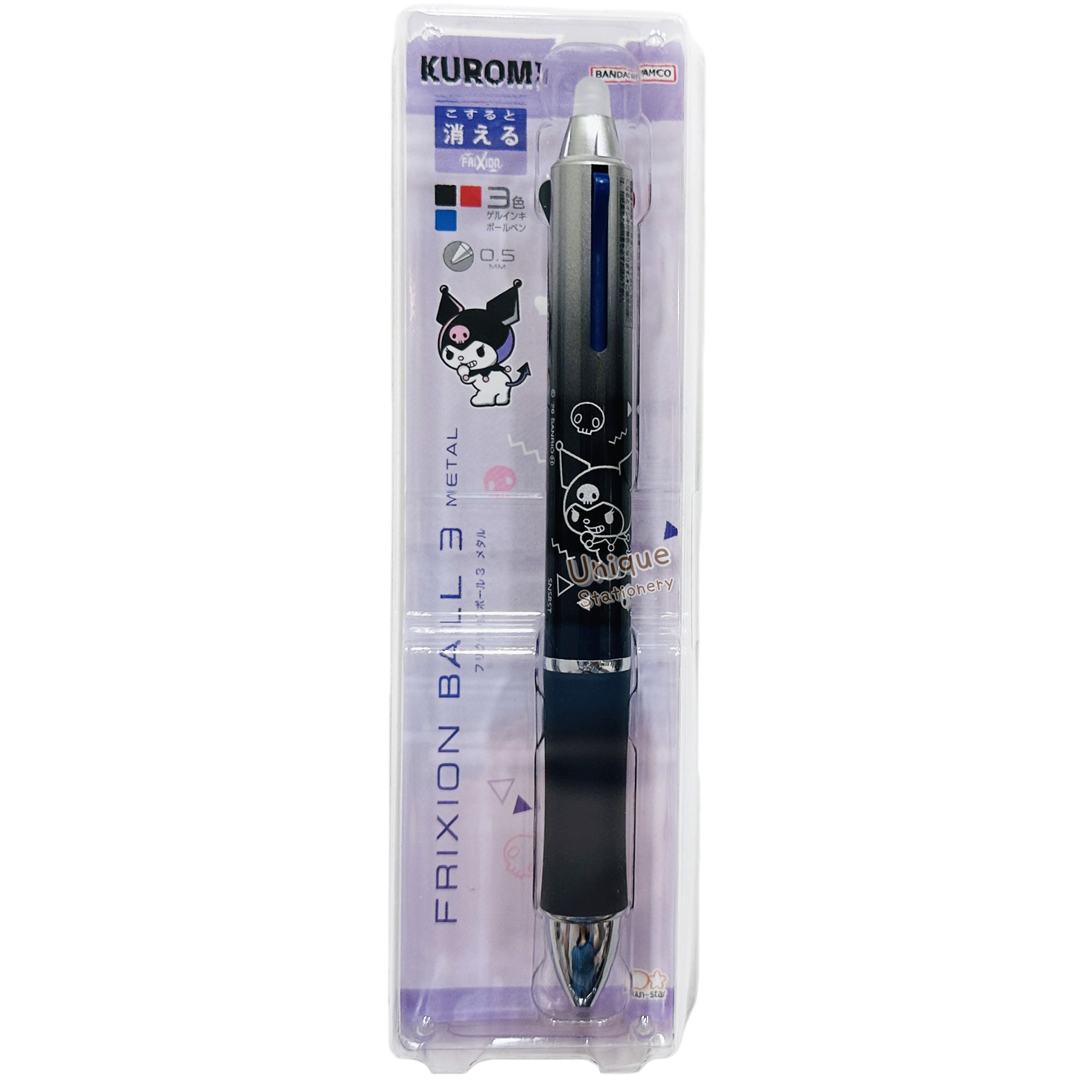 現貨｜Sanrio Kuromi 日本製 Pilot Frixion Ball 3 Metal 0.5mm 3色 可擦原子筆 (S4659481)