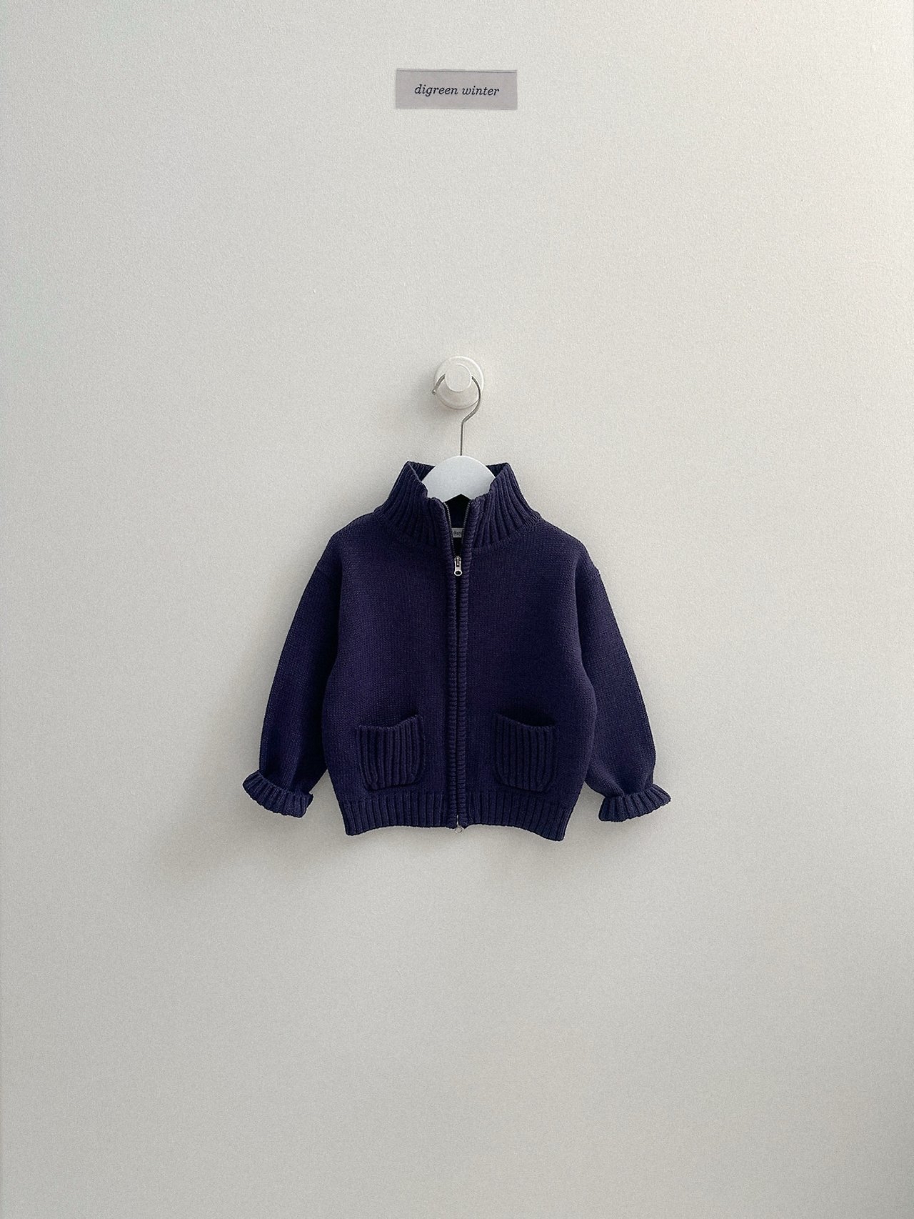Digreen | Roel Knit Zip-Up 