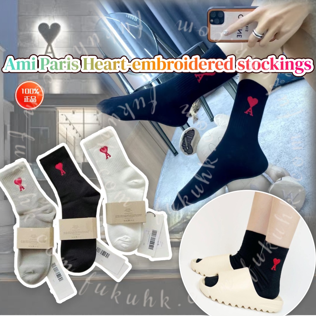 💯Ami Paris Heart-embroidered stockings 棉襪 (一套3對)