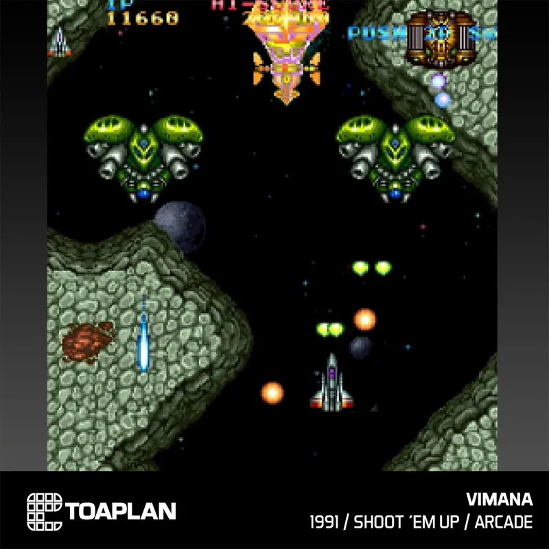 Evercade Toaplan Arcade 3 (P11) RETRO-0066