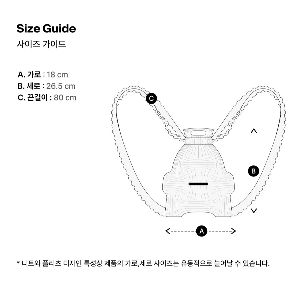 PLEATSMAMA Mini Bow Backpack (6色)