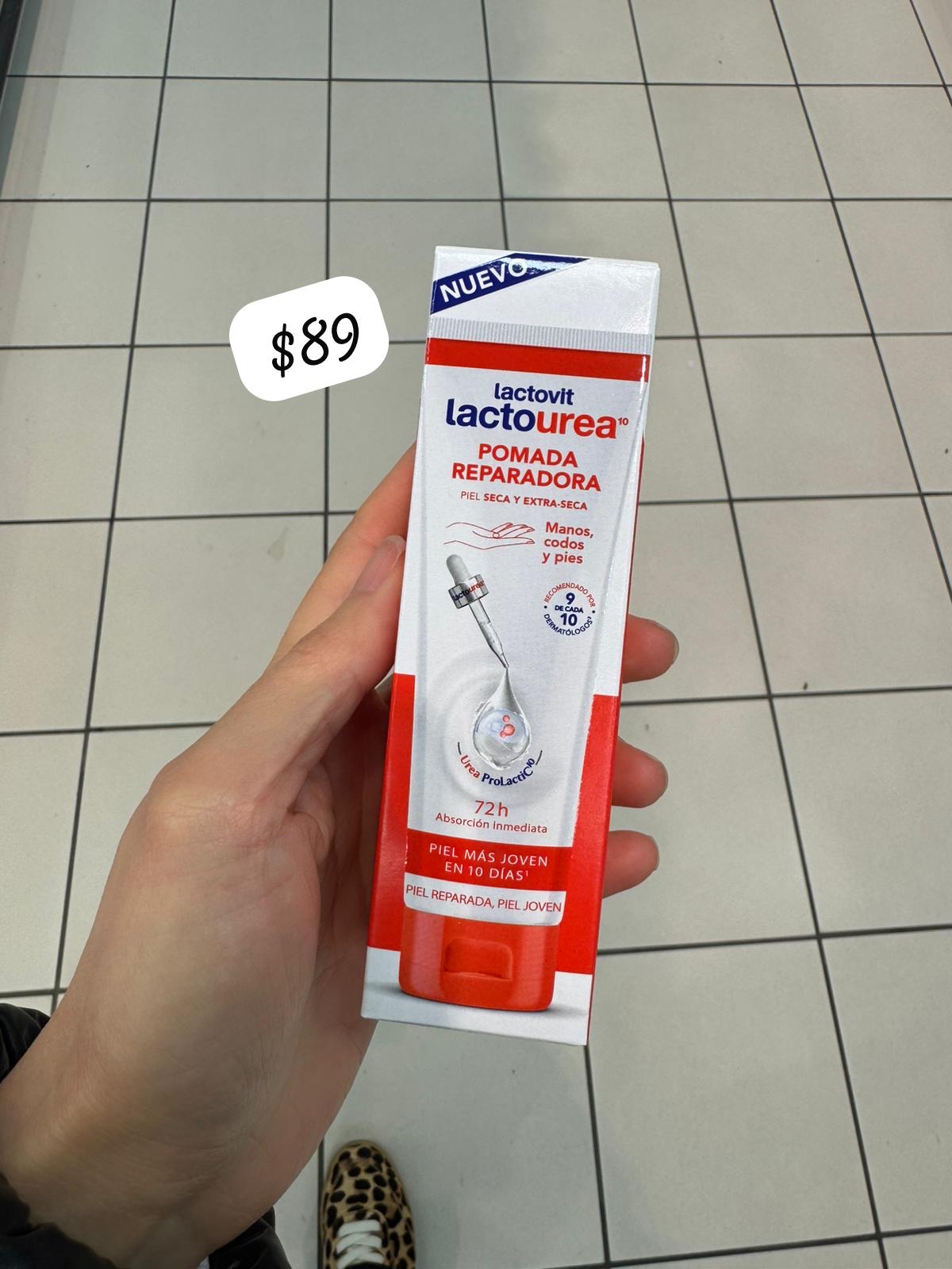 西班牙NUEVO lactovit lactourea10 POMADA REPARADORA