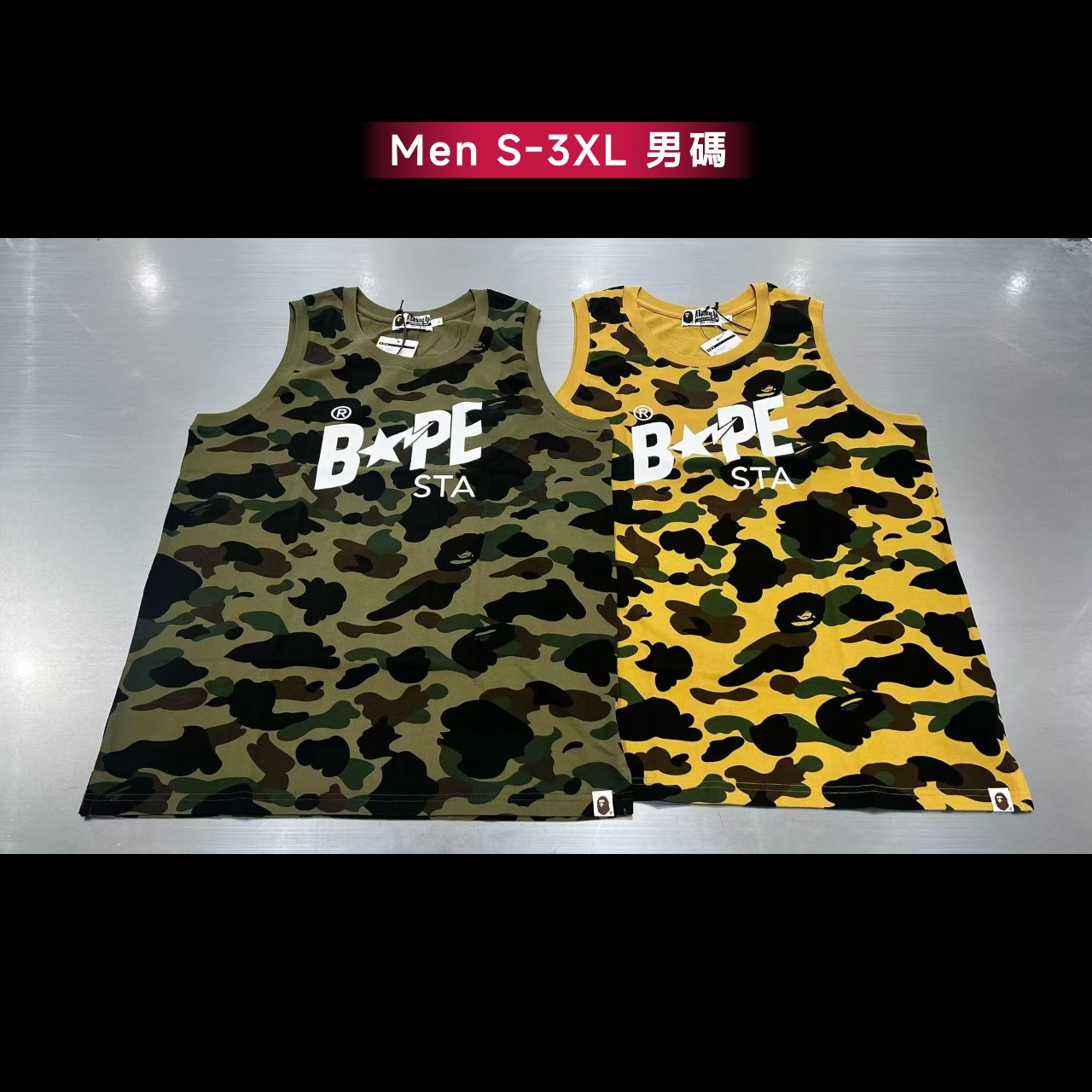 5.23 BAPE SS26 Collection **MESSAGE FIRST/先查詢貨存**  