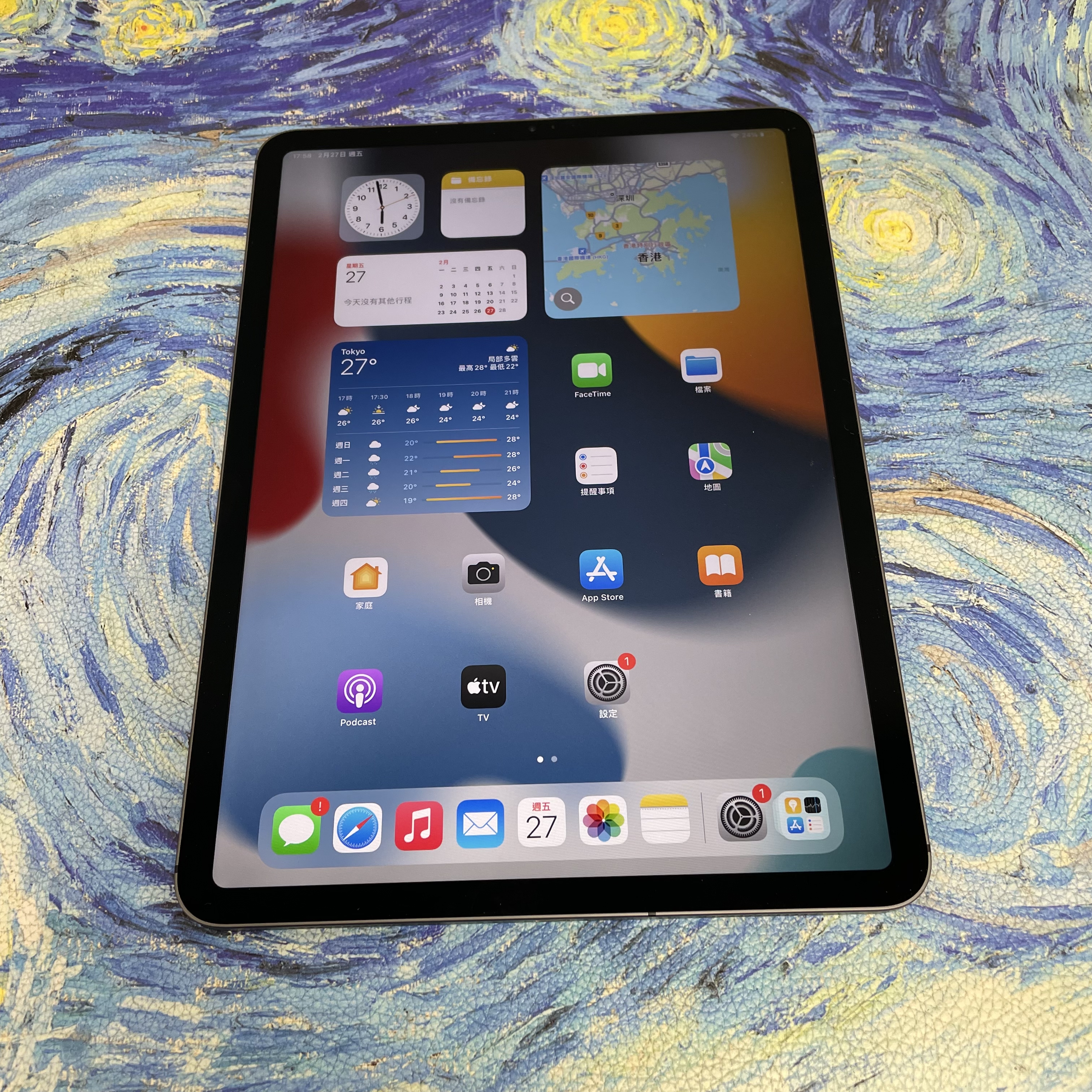 *410796 iPad Pro 1 11吋 超靚機 64GB 插卡版 灰色 gray