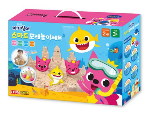 BabyShark Smart Sand Play Set
