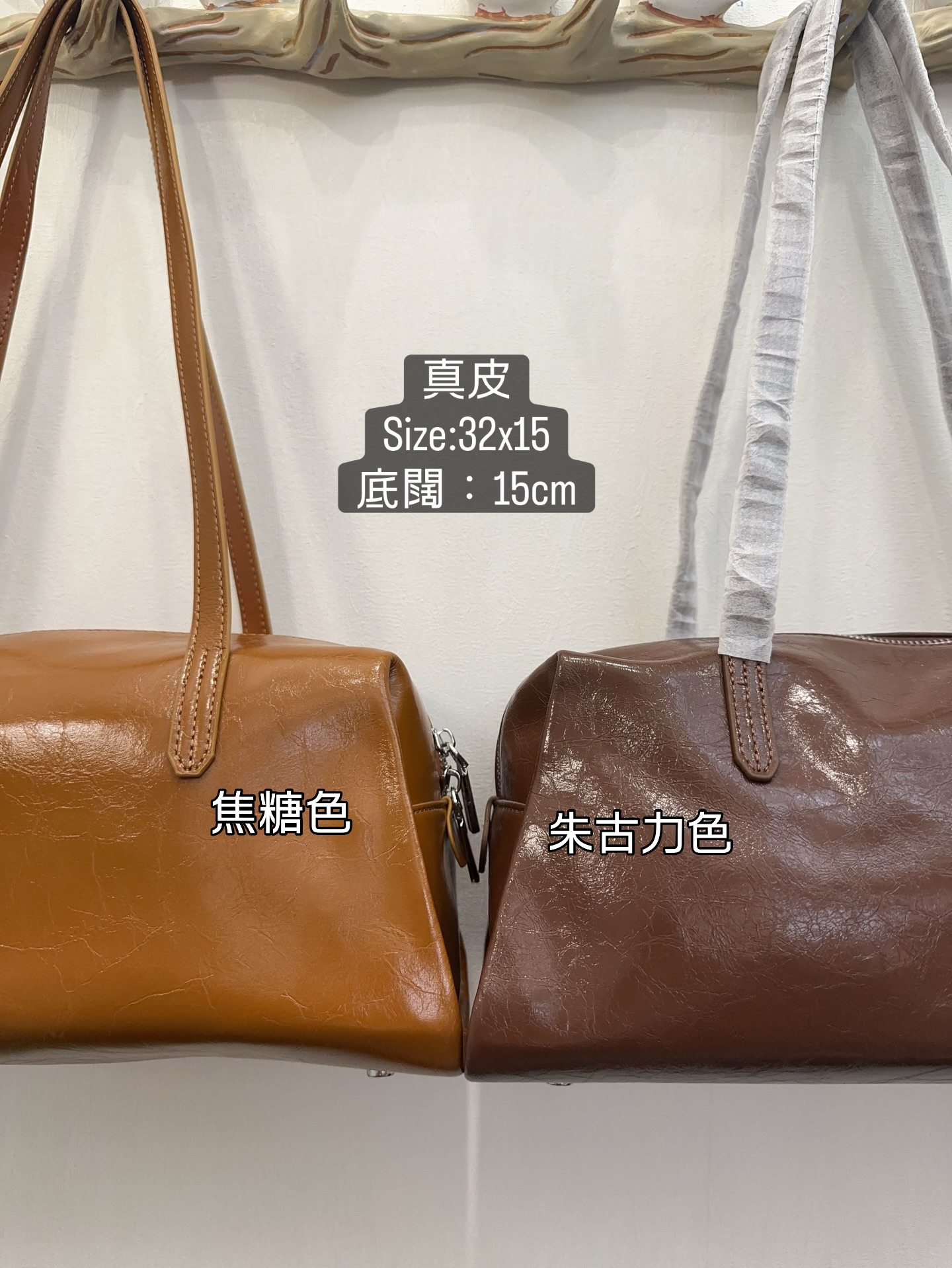 韓國油蠟皮超輕單肩包