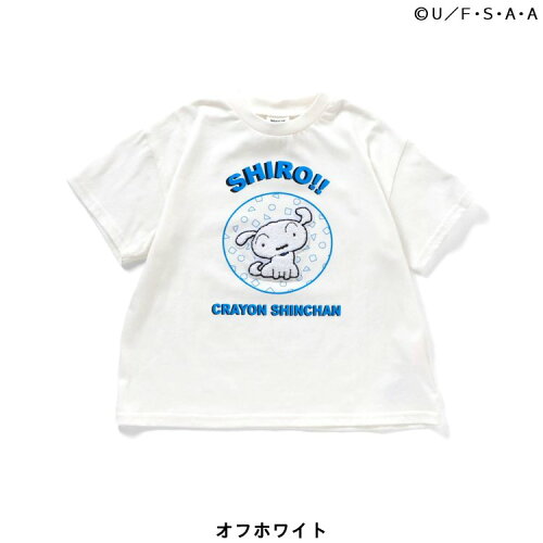 🆕【⭐訂購⭐】🇯🇵 日本直送 🌀#蠟筆小新 Sagara刺繡 短袖T恤［2款選］🌀 [ELGA-0127][260825]