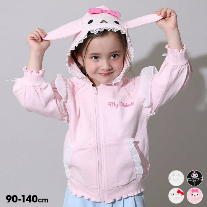 🇯🇵預訂 日本直送🇯🇵Babydoll x Sanrio系列四色人物造型帽絲帶荷葉邊拉鍊外套