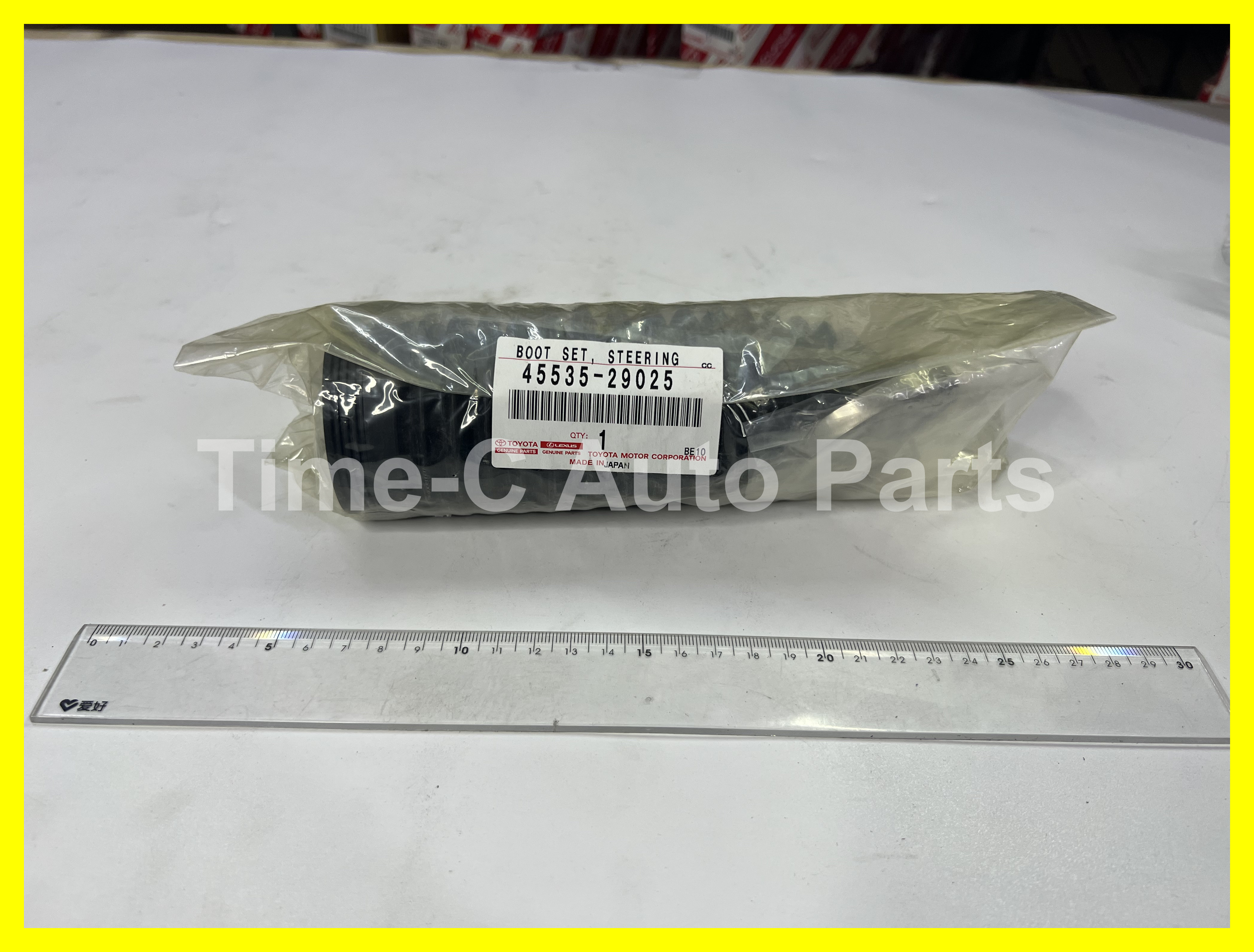 呔尺塵蓋 45535-29025 - Toyota Rav4