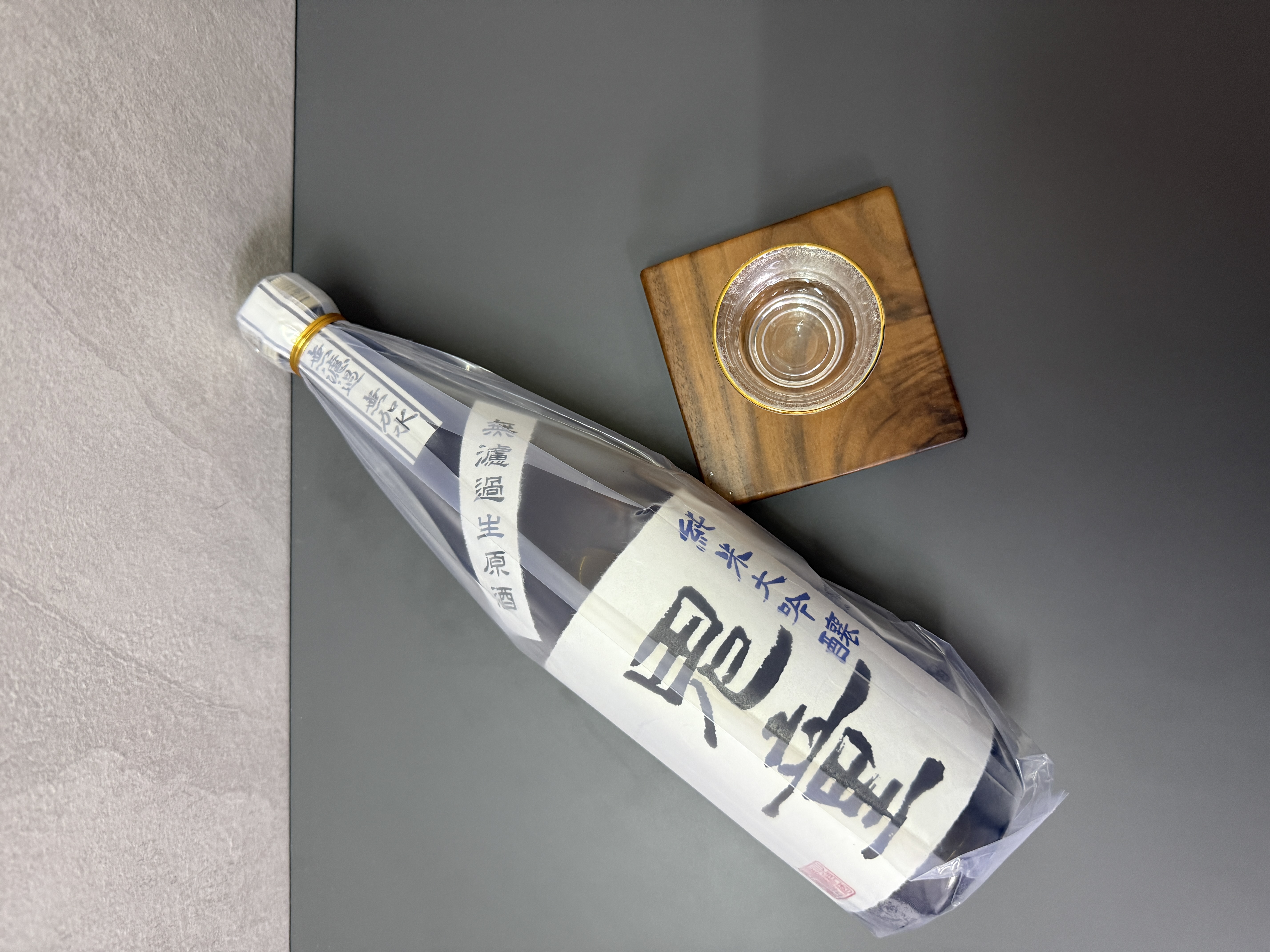 鬼童 純米大吟釀 無濾過生原酒 720ml