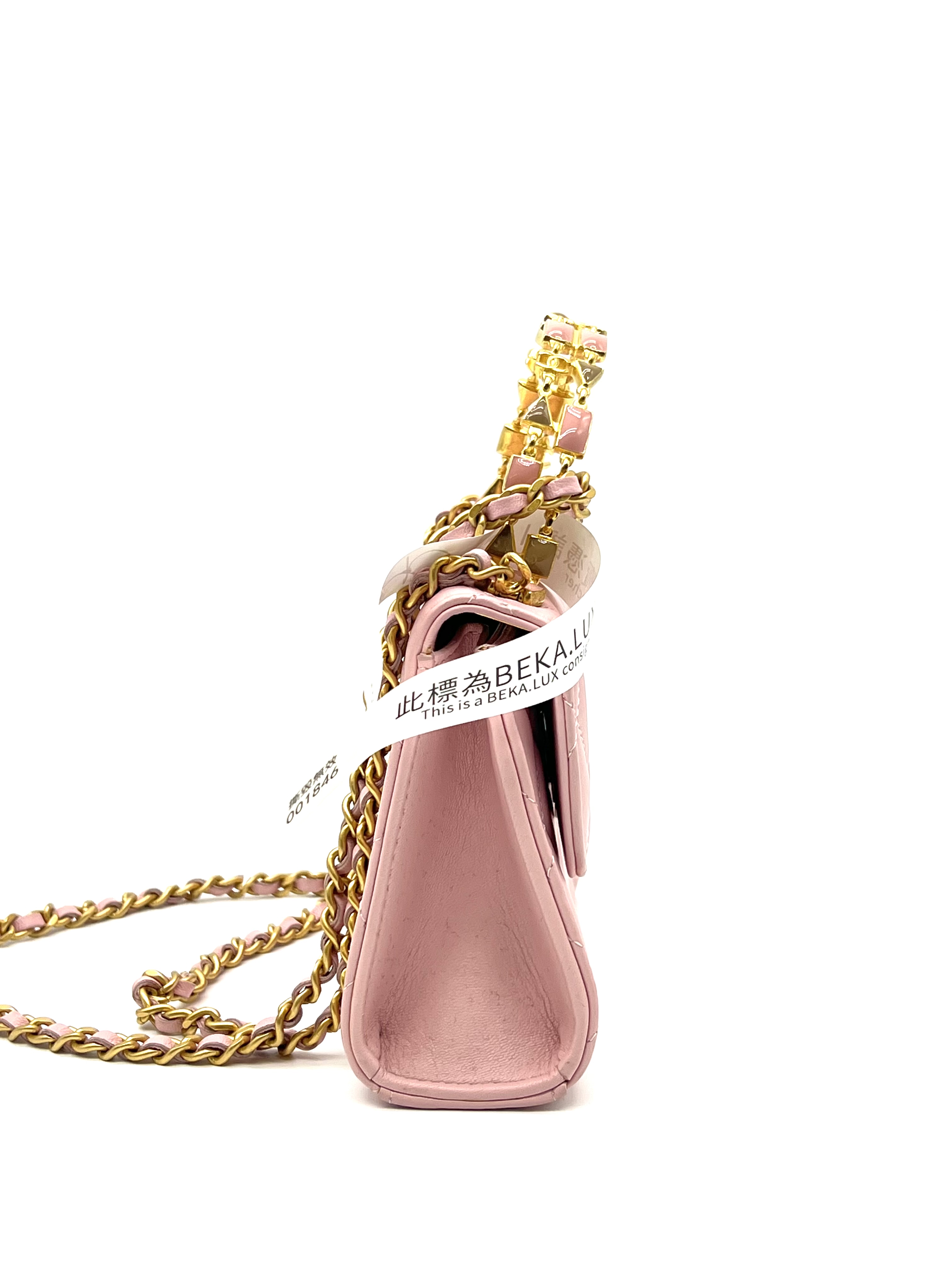 Pre-Owned Chanel Mini Handle Purse With Chain / Product Code: 26040704