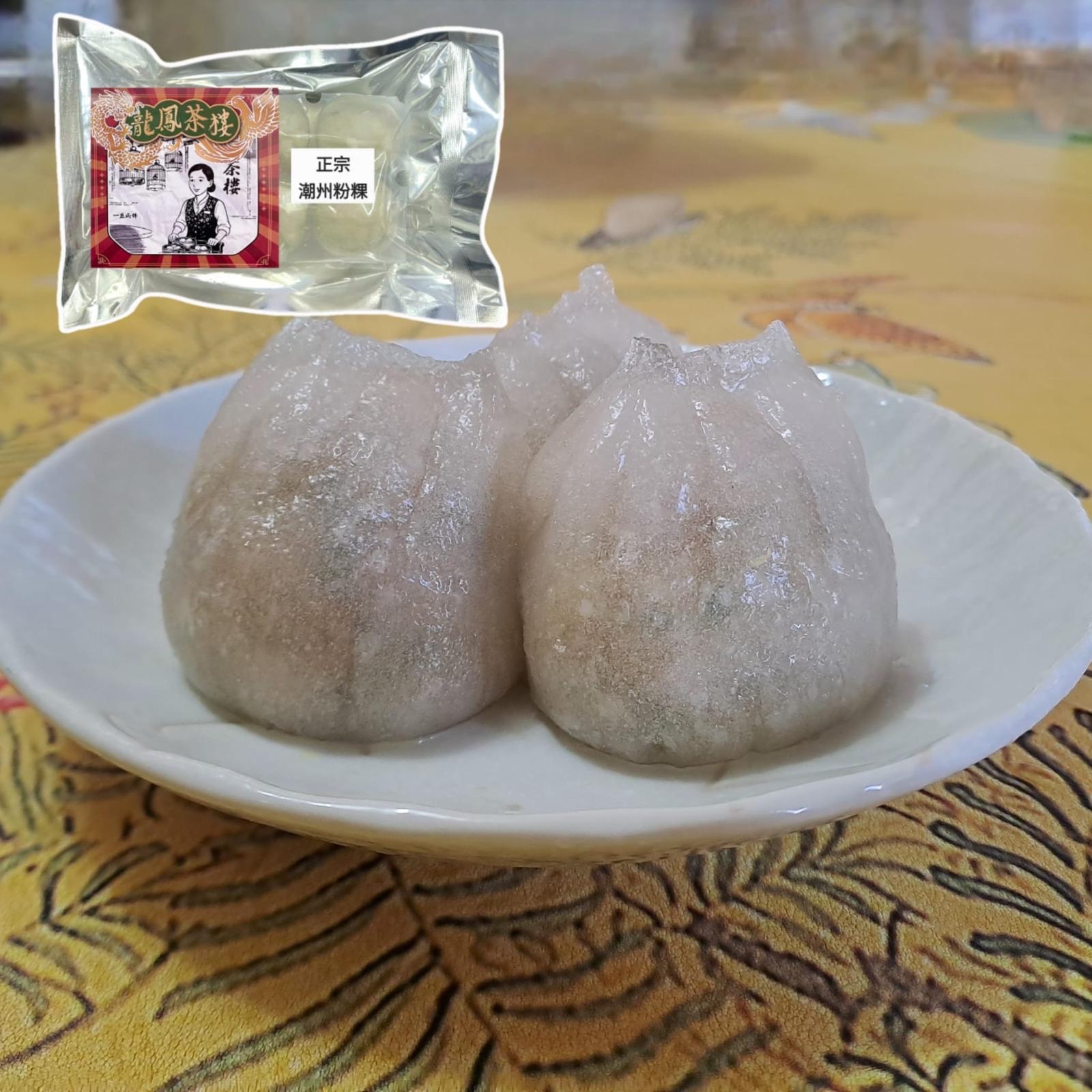 龍鳳茶樓特色點心套餐（送環保袋1個）
