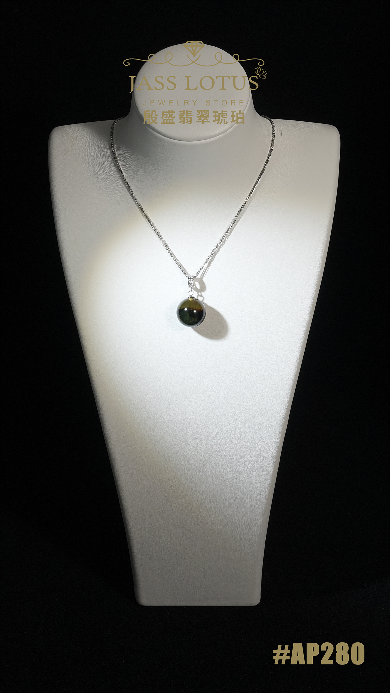 緬甸天然琥珀海藻金底植物溶洞珀圓珠吊墜